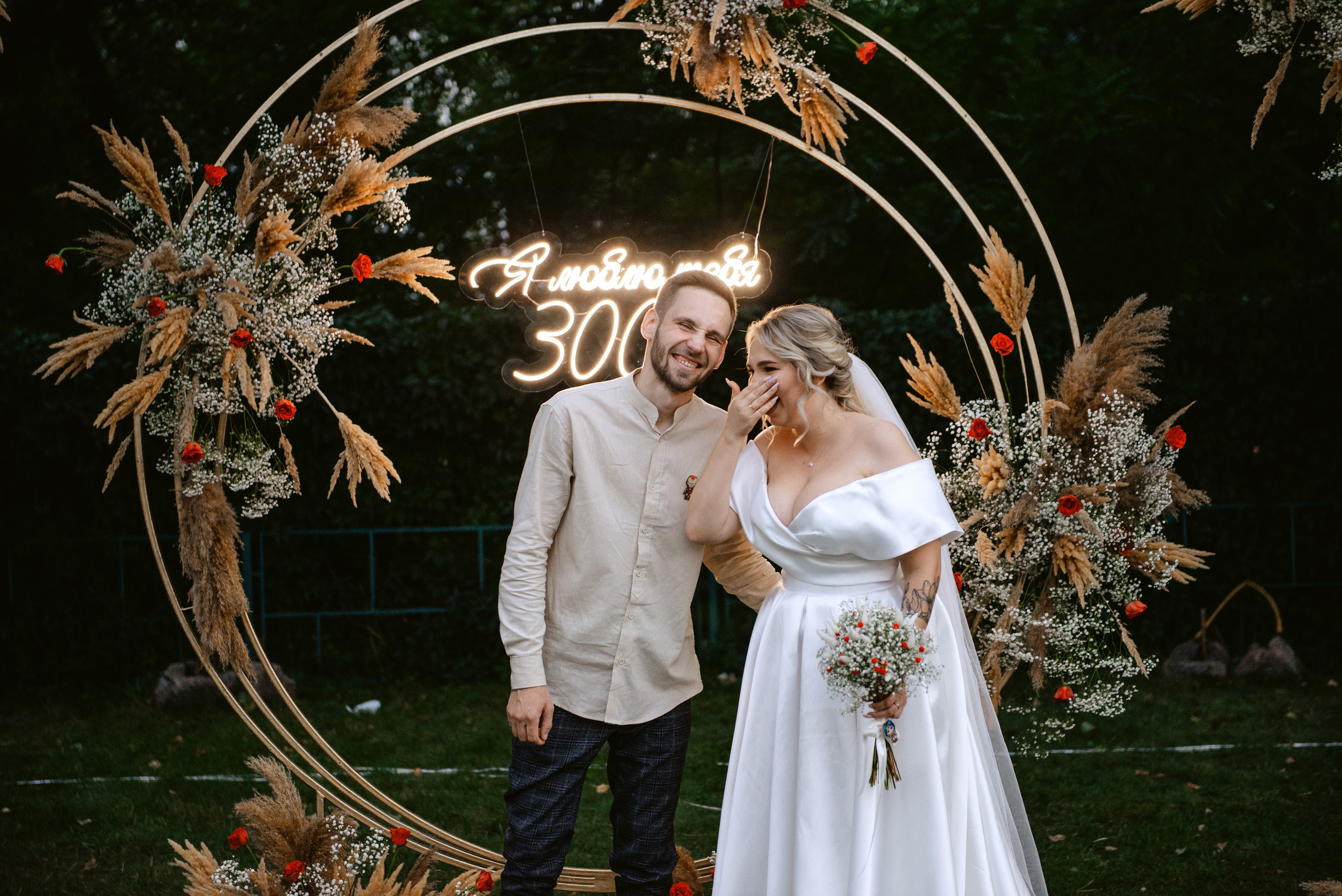 Anna & Vladimir. Semashko Photography — весільні та сімейні фотографи