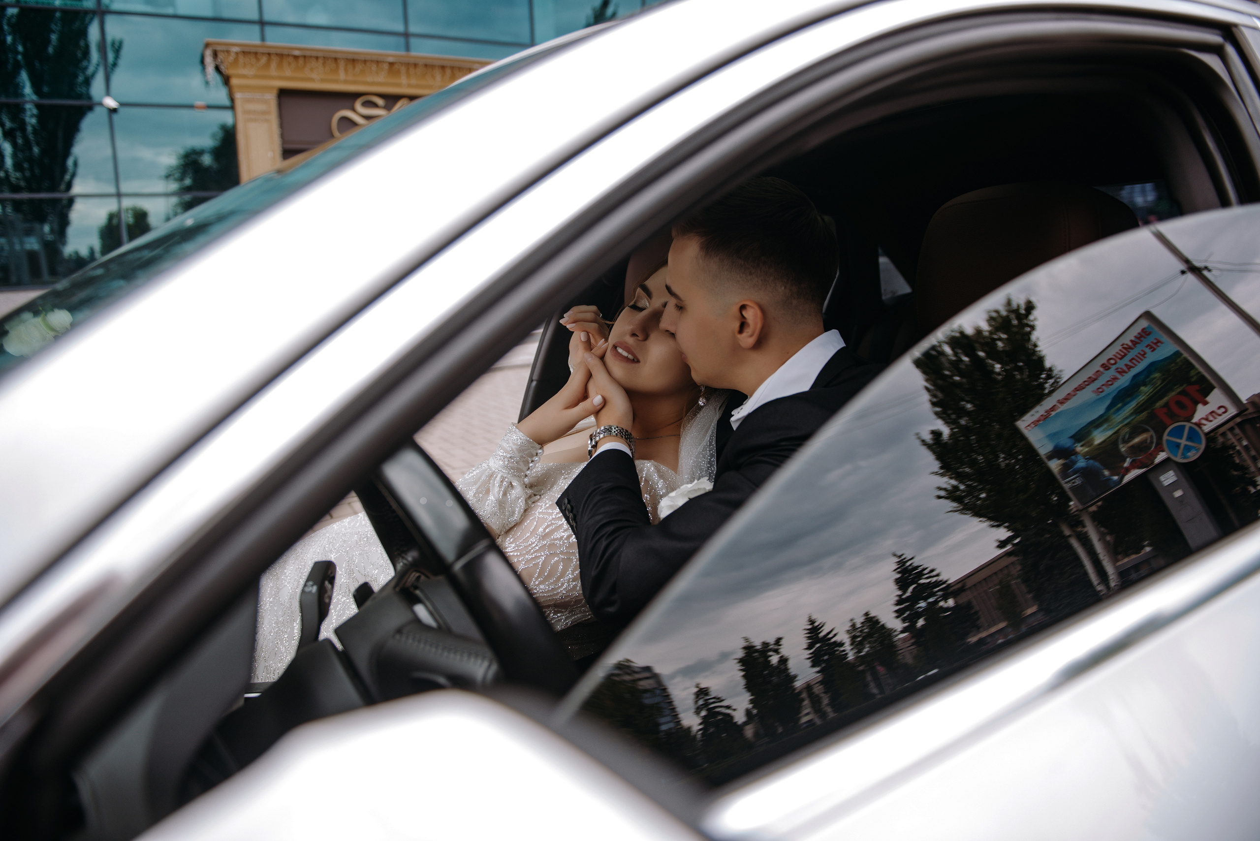 Ліза і Олександр. Semashko Photography — весільне та сімейне фото, Олег І Наталі Семашко