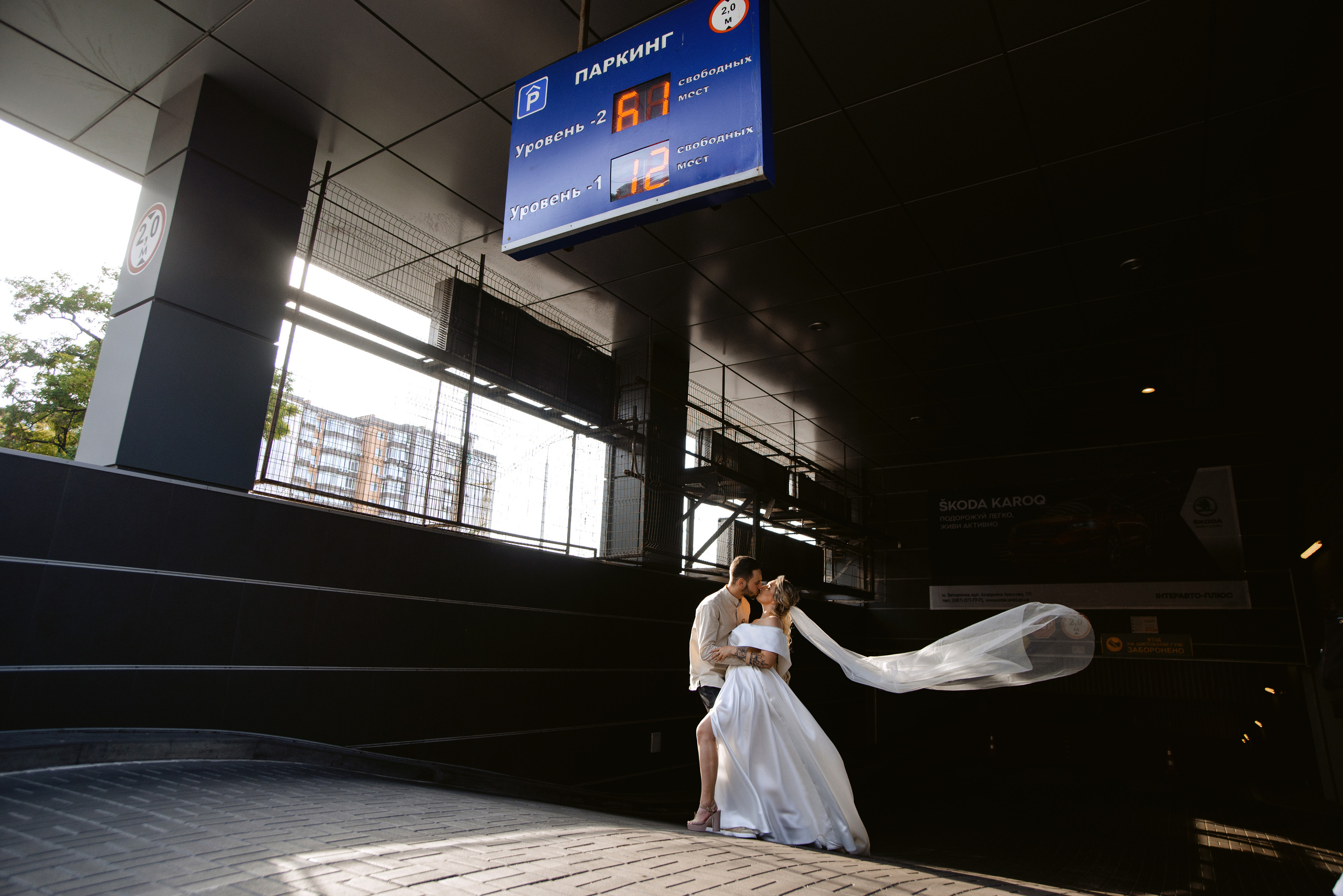 Anna & Vladimir. Semashko Photography — весільні та сімейні фотографи