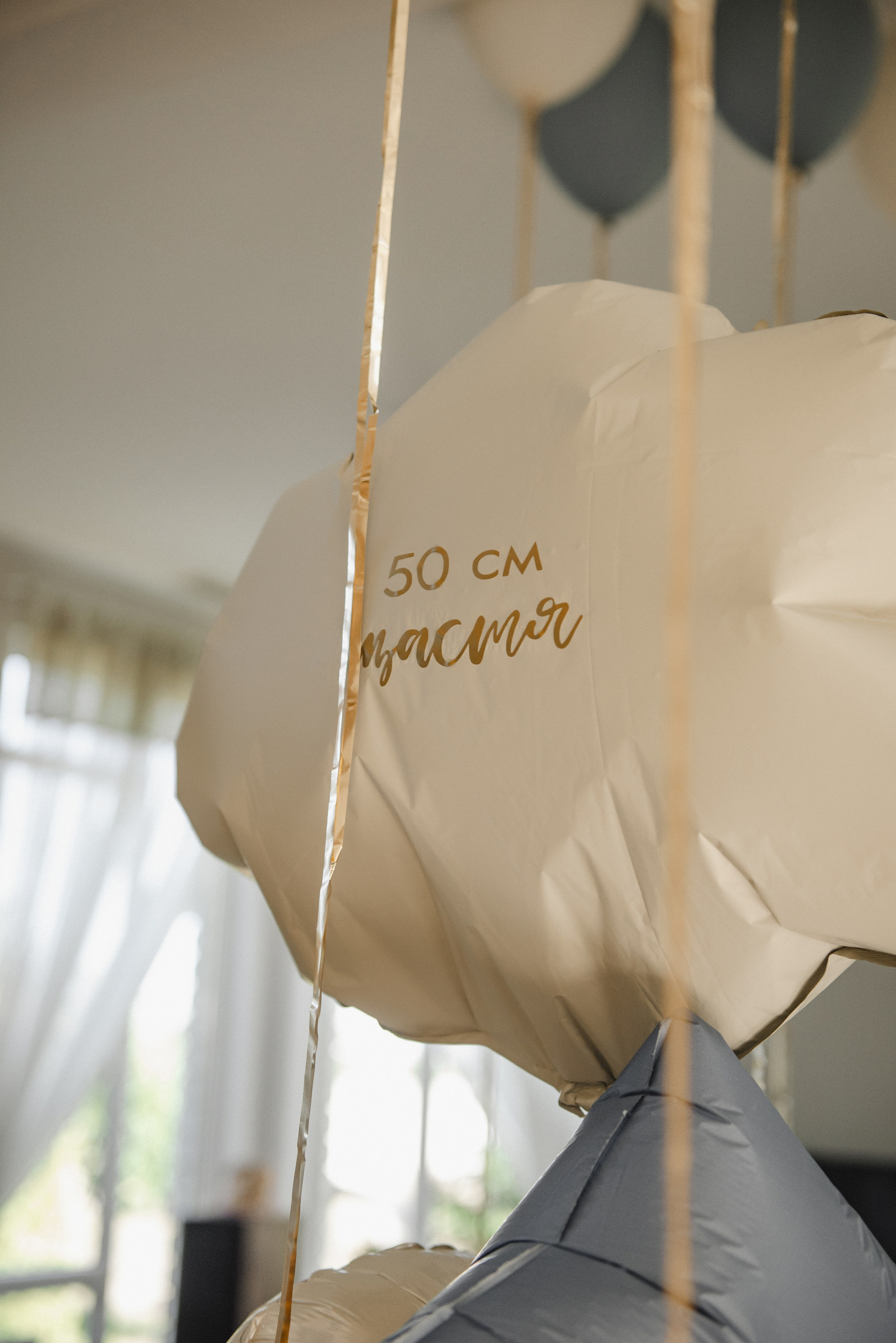 Вєня. Semashko Photography — весільне та сімейне фото, Олег І Наталі Семашко