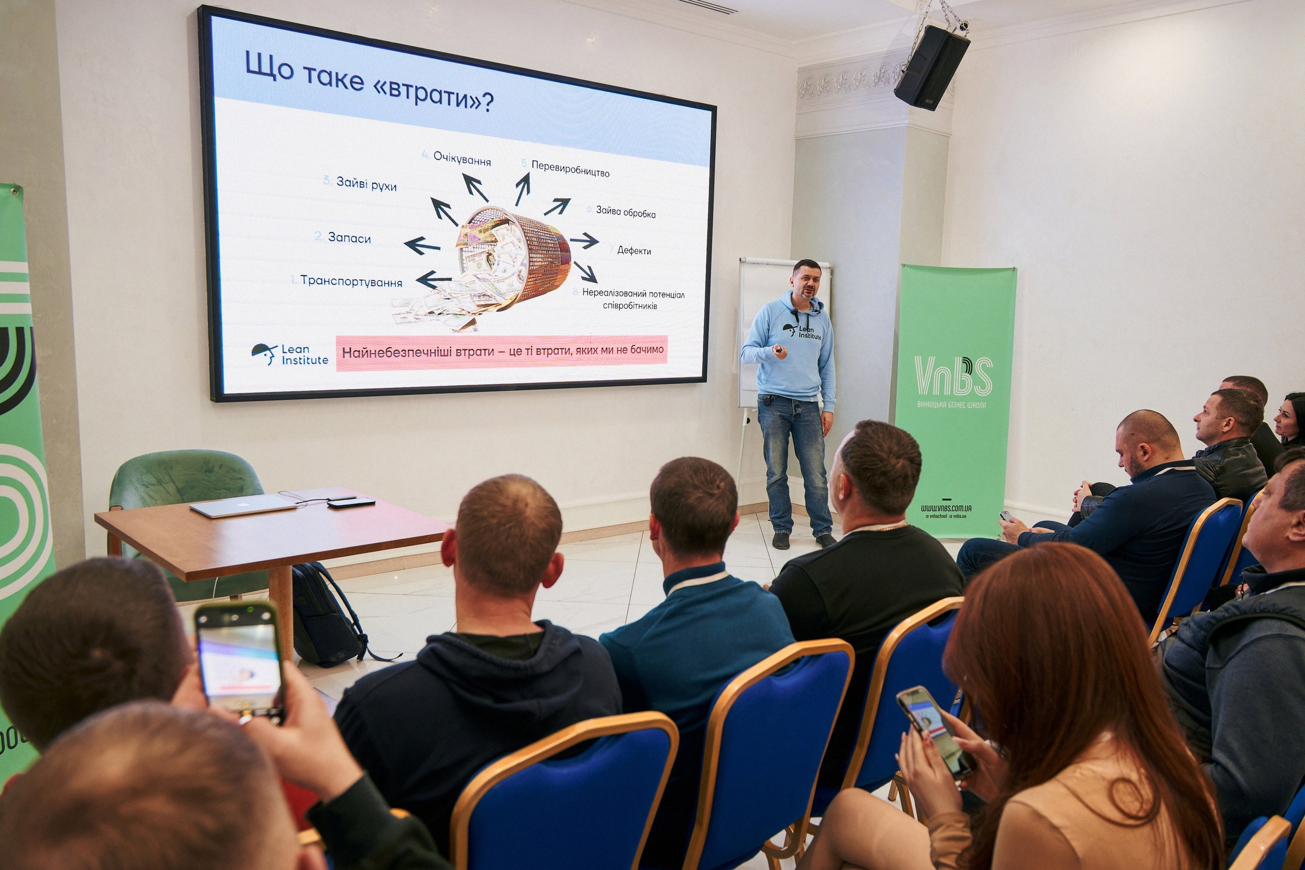 VnBS | Вінницька бізнес-школа. Avocado Film — фото та відео зйомка