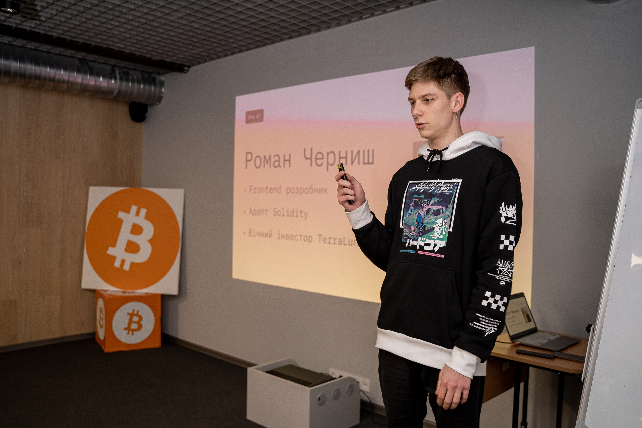 Exon - Miro Spase. Avocado Film — фото та відео зйомка