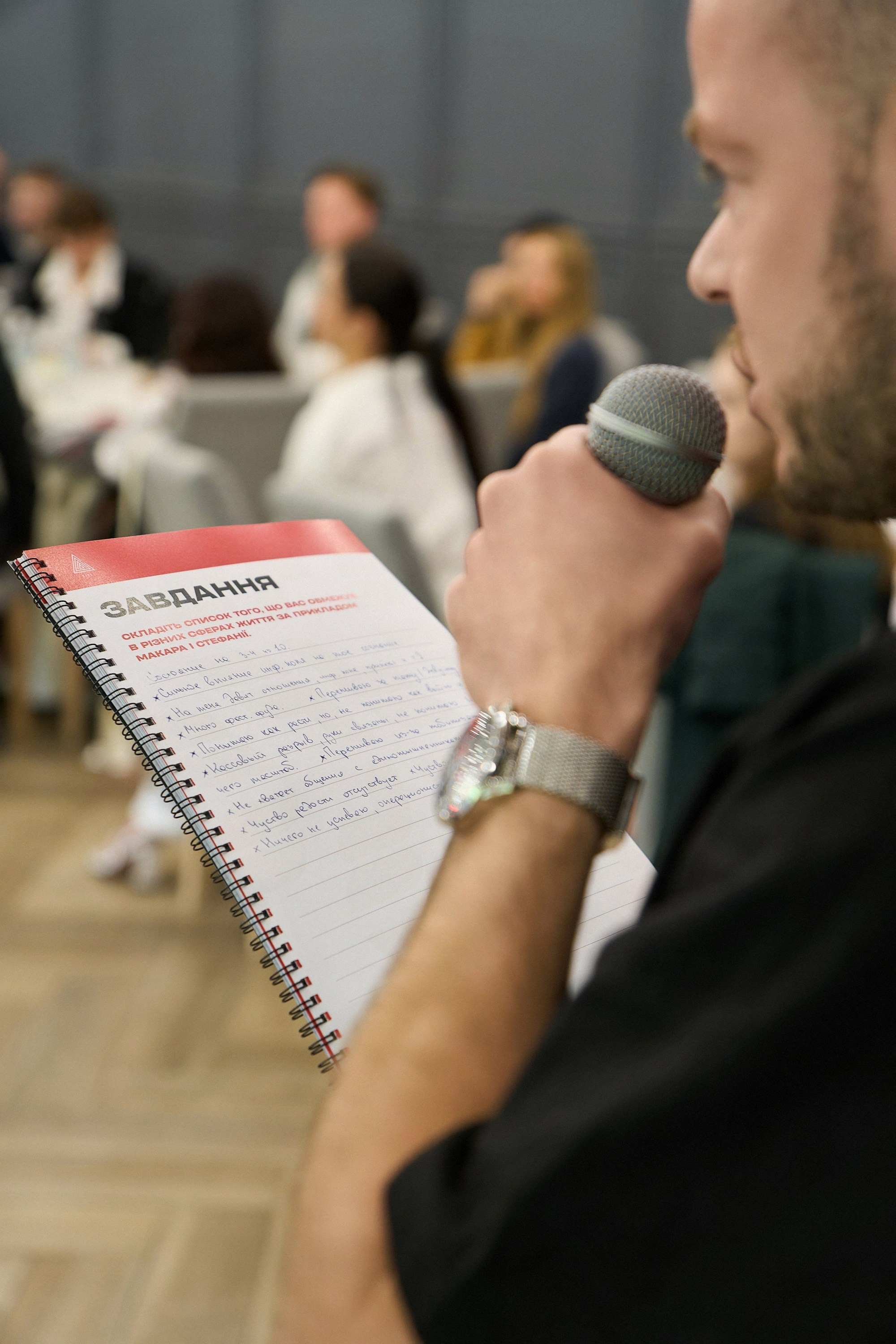 Стратегічна сесія Андрія Пивоварова. Avocado Film — фото та відео зйомка