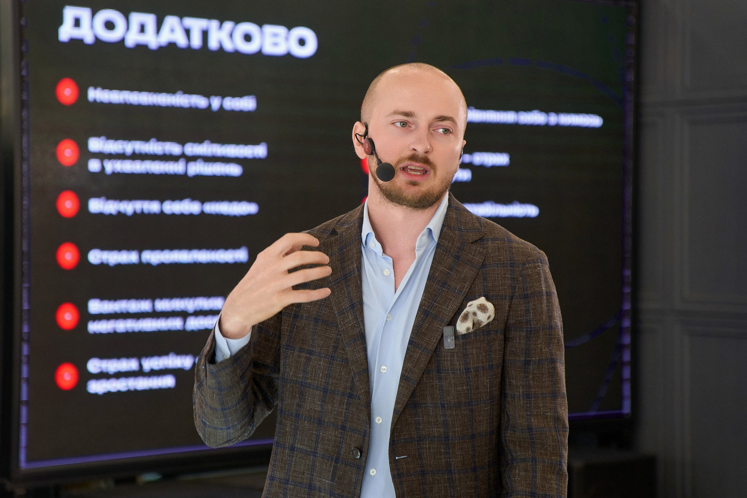 Стратегічна сесія Андрія Пивоварова. Avocado Film — фото та відео зйомка