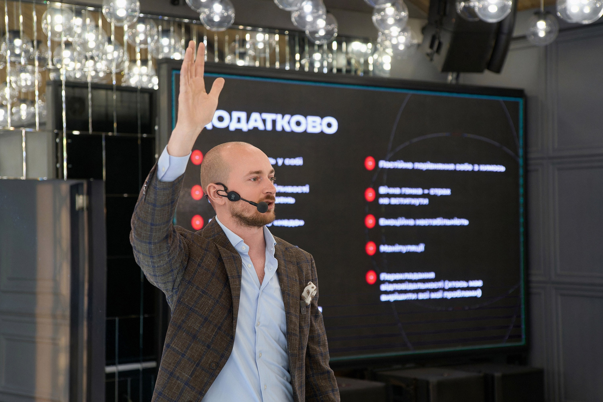 Стратегічна сесія Андрія Пивоварова. Avocado Film — фото та відео зйомка