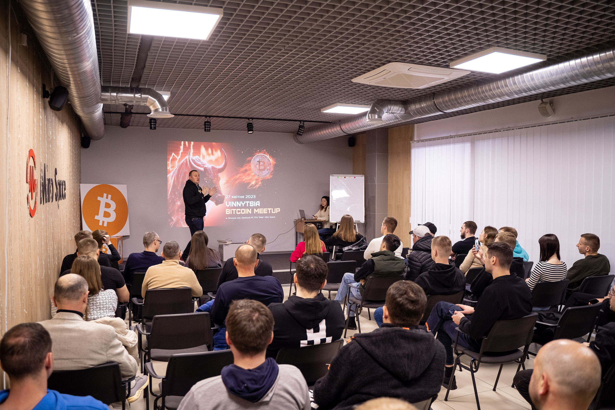 Exon - Miro Spase. Avocado Film — фото та відео зйомка