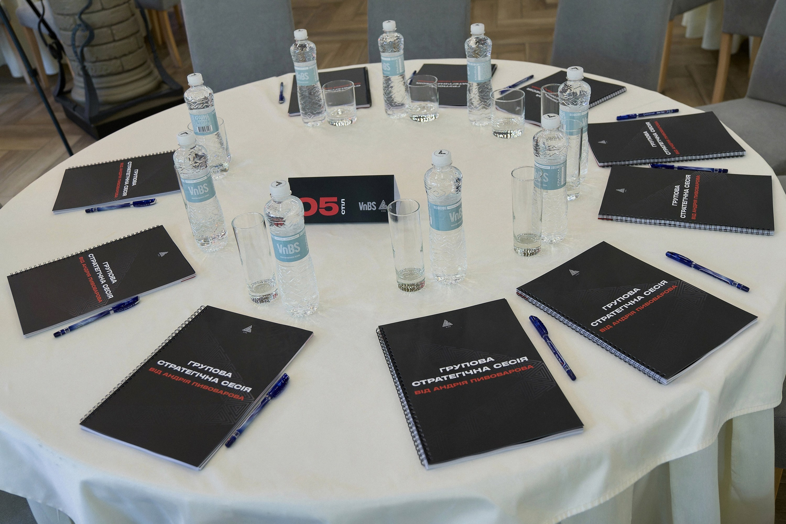 Стратегічна сесія Андрія Пивоварова. Avocado Film — фото та відео зйомка