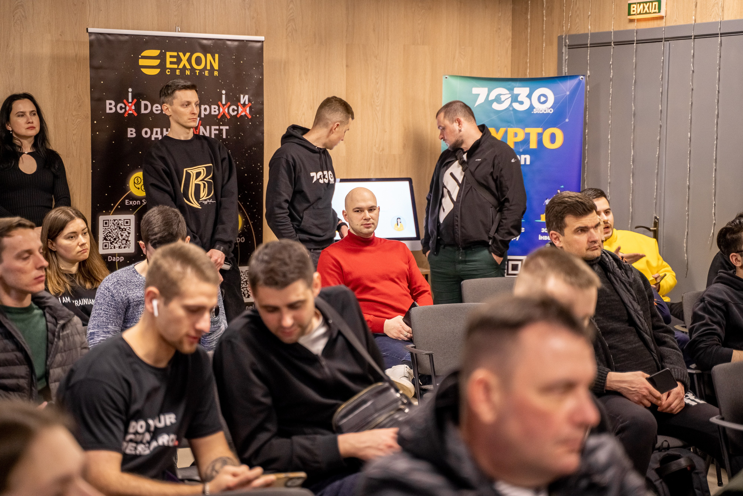 Exon - Miro Spase. Avocado Film — фото та відео зйомка