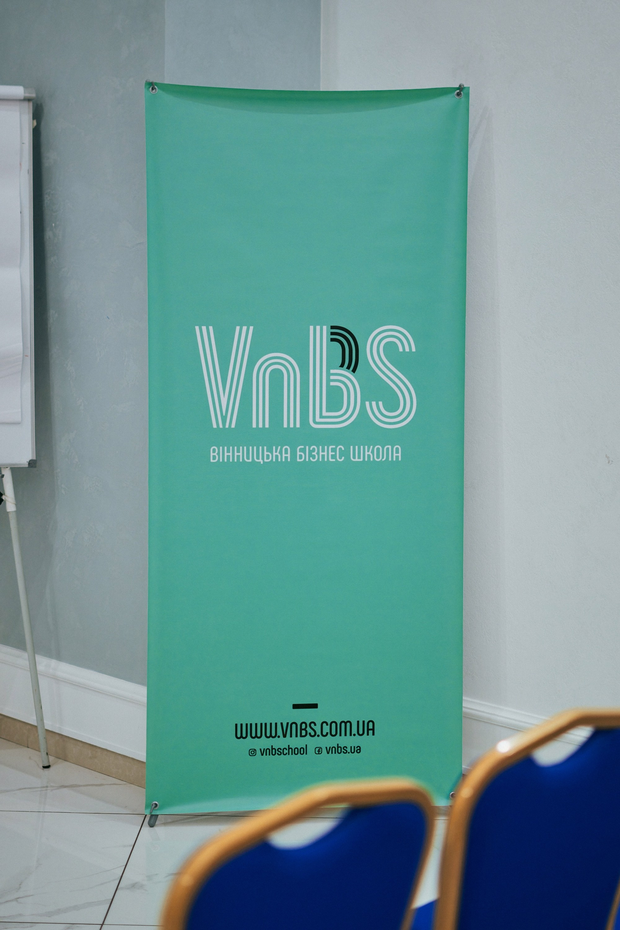 VnBS | Вінницька бізнес-школа. Avocado Film — фото та відео зйомка