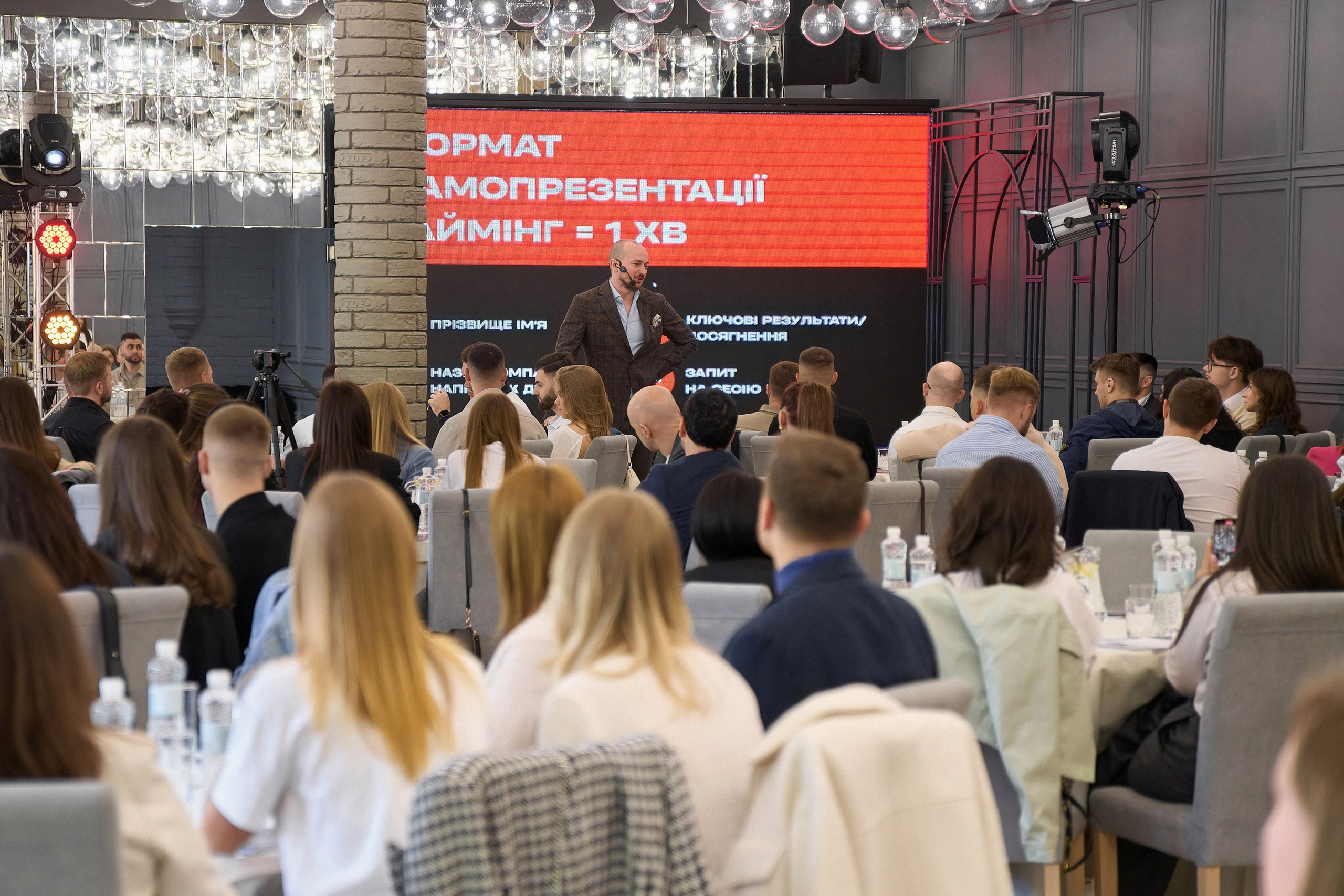 Стратегічна сесія Андрія Пивоварова. Avocado Film — фото та відео зйомка