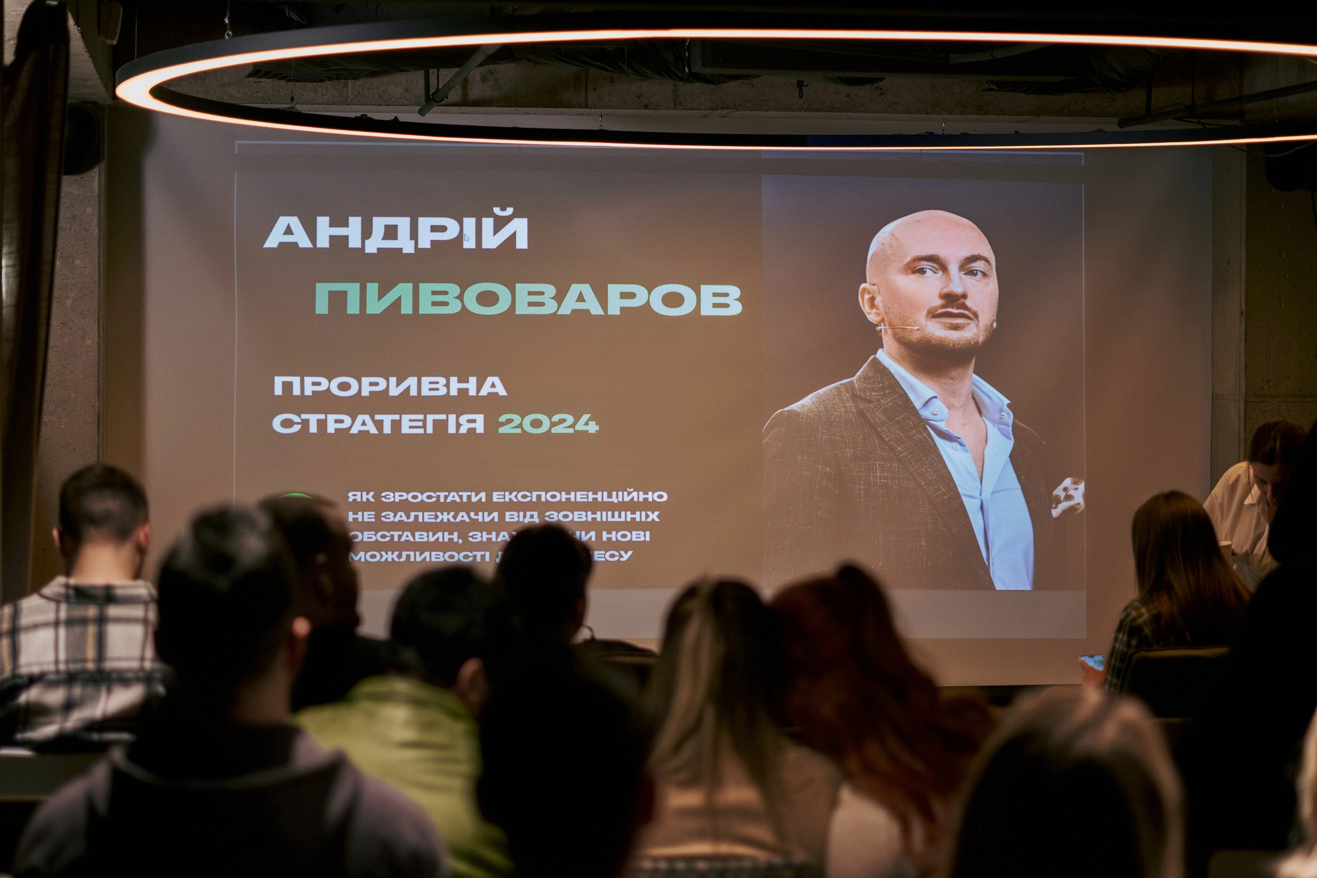 Майстер клас в Cherdak Space. Avocado Film — фото та відео зйомка