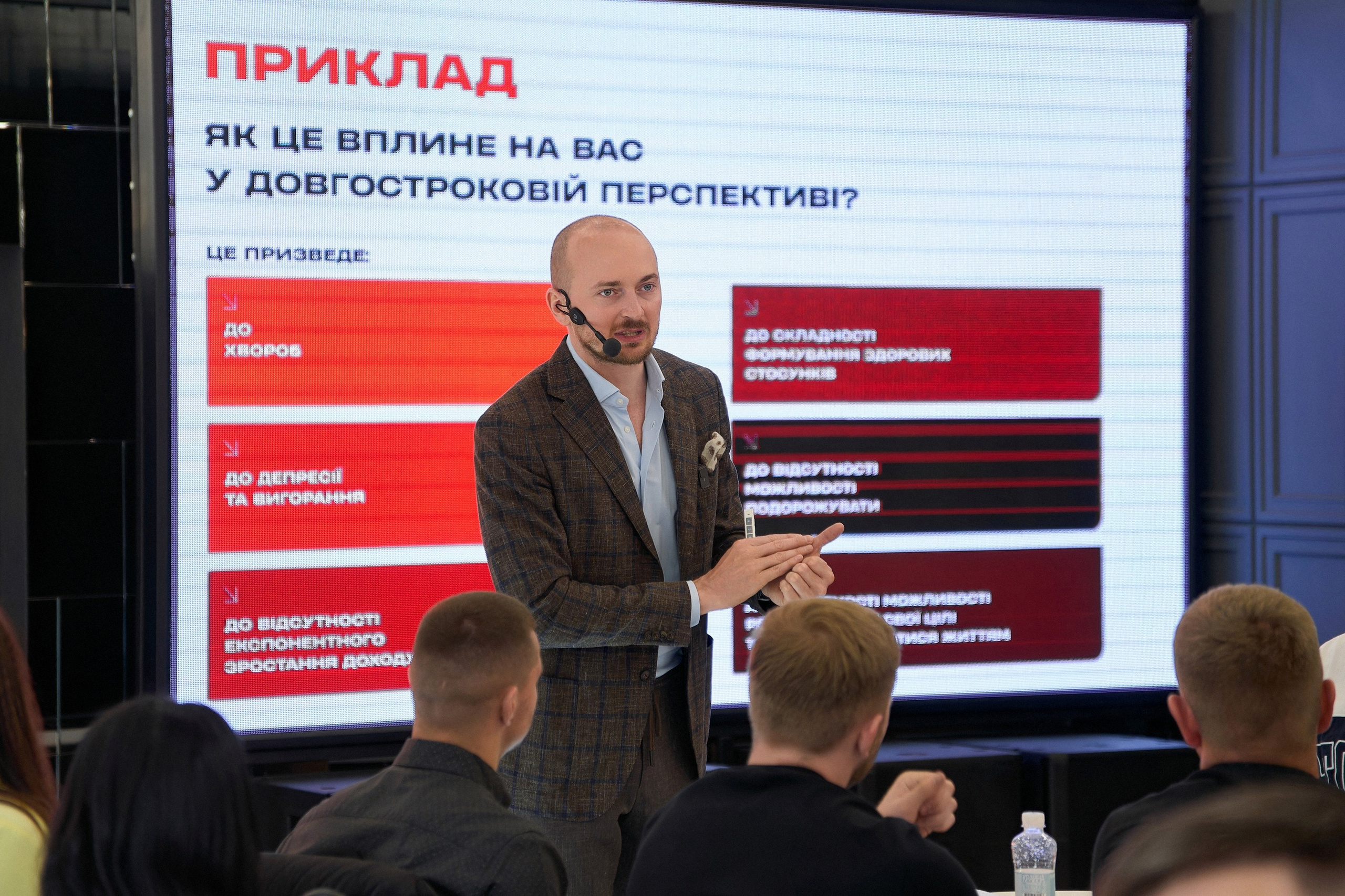 Стратегічна сесія Андрія Пивоварова. Avocado Film — фото та відео зйомка