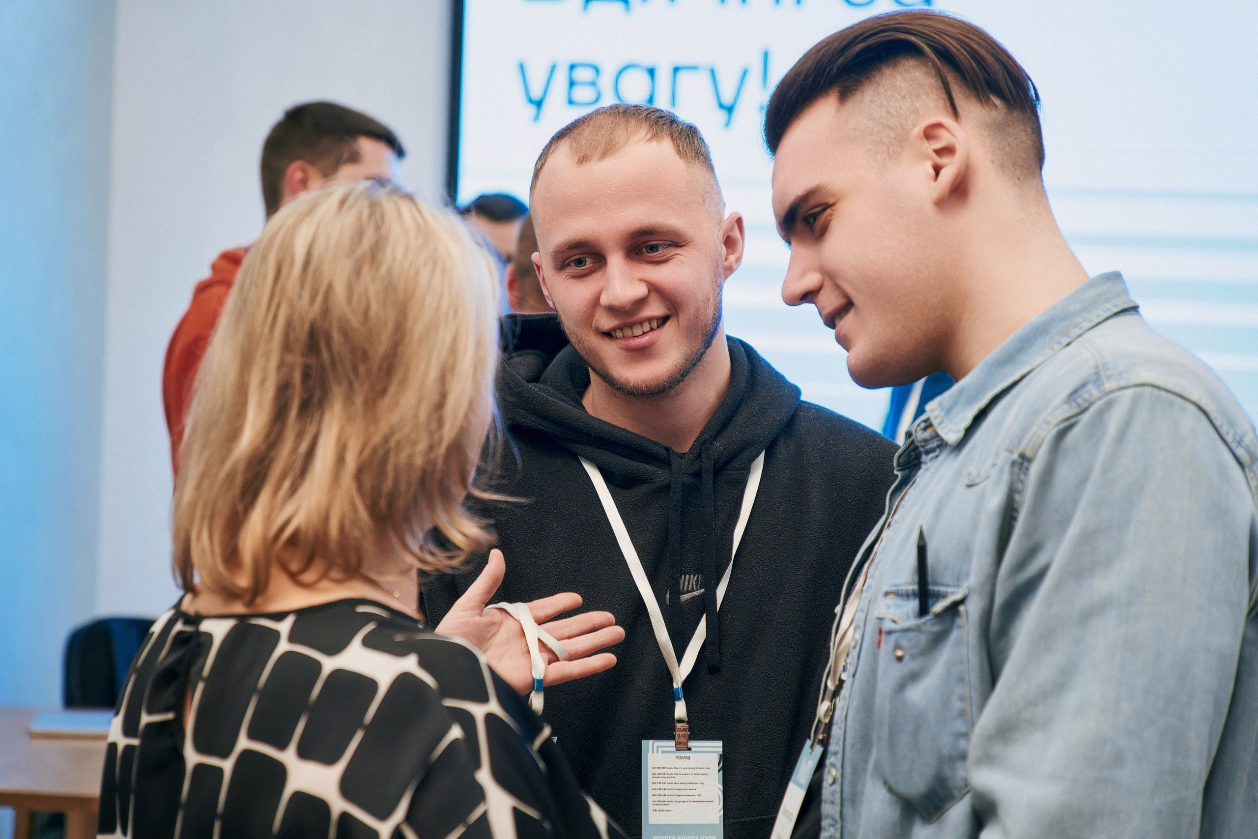 VnBS | Вінницька бізнес-школа. Avocado Film — фото та відео зйомка