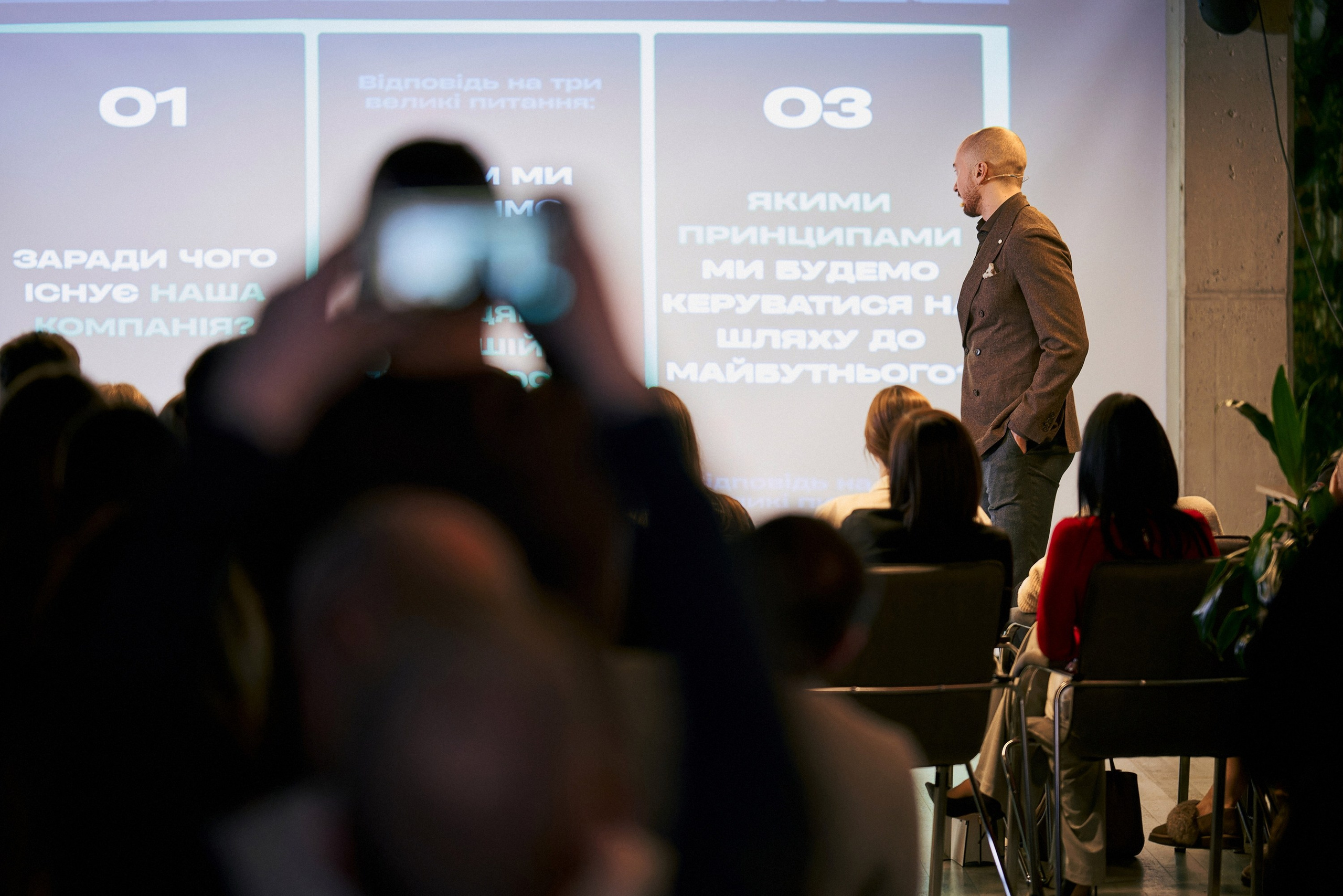 Майстер клас в Cherdak Space. Avocado Film — фото та відео зйомка