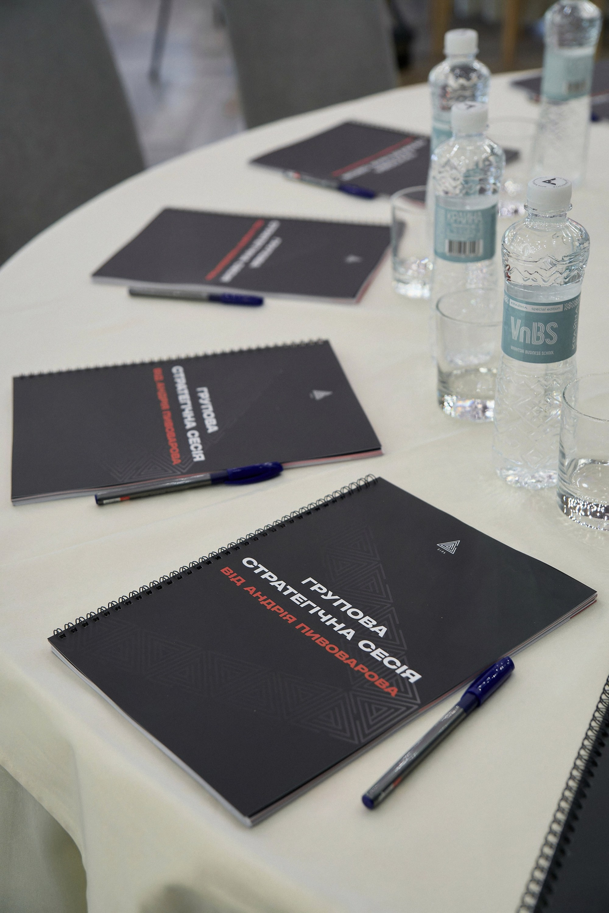 Стратегічна сесія Андрія Пивоварова. Avocado Film — фото та відео зйомка