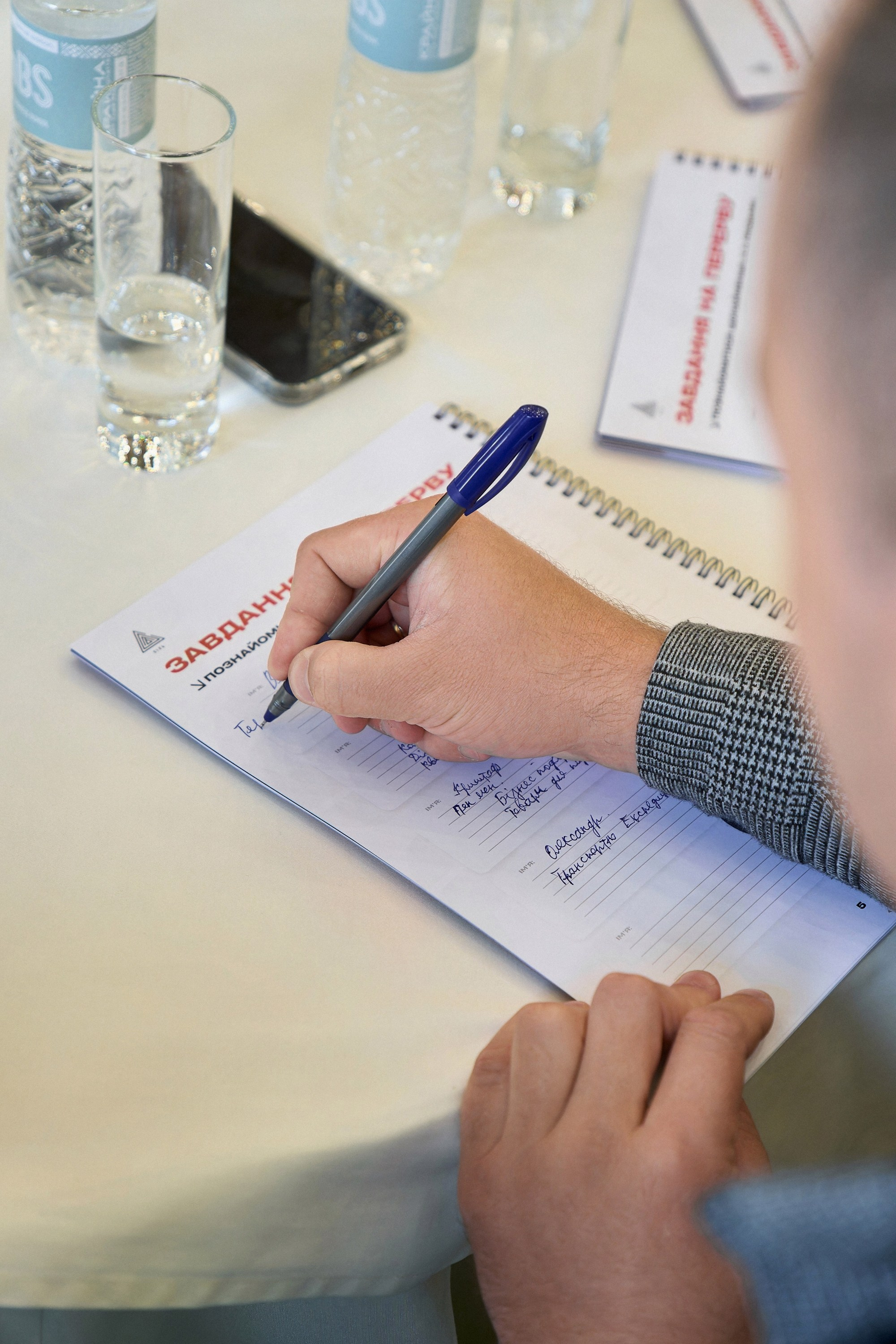 Стратегічна сесія Андрія Пивоварова. Avocado Film — фото та відео зйомка