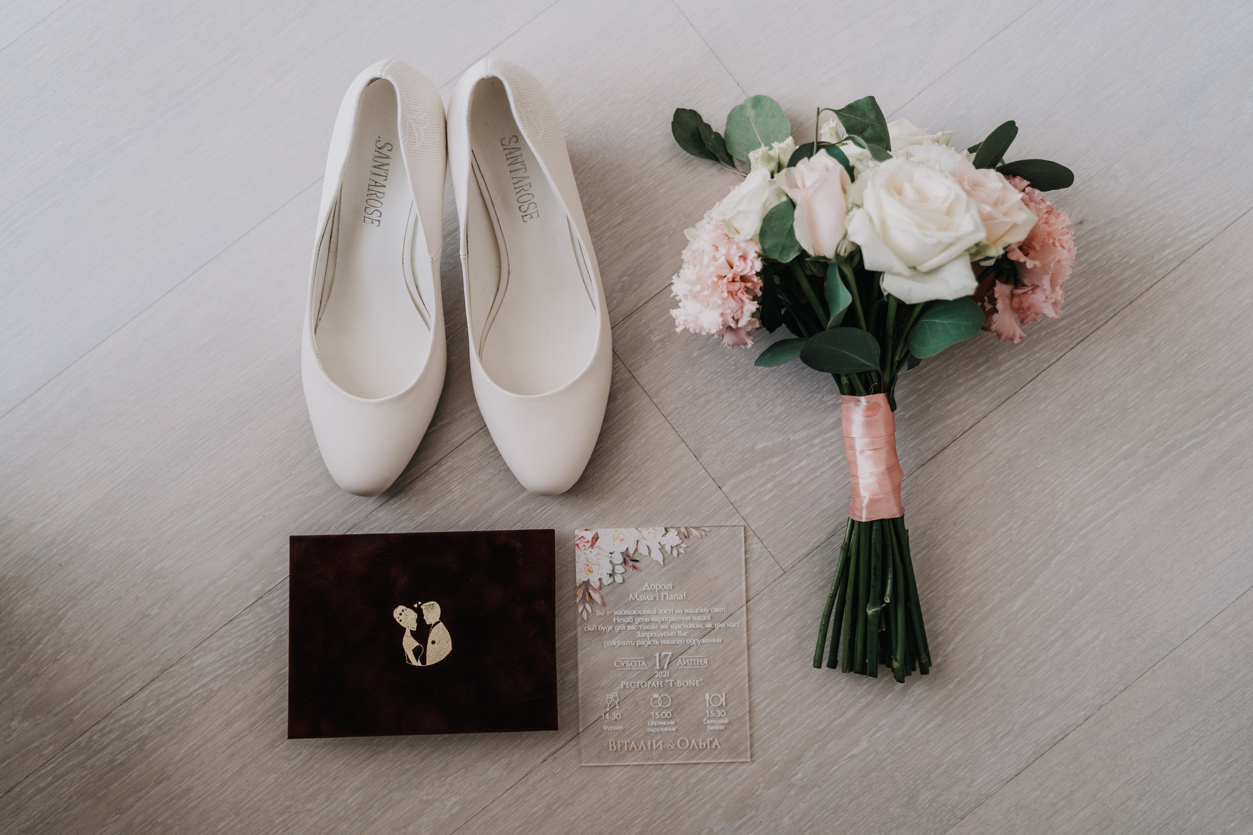 Віталій та Ольга. Avocado Film — фото та відео зйомка