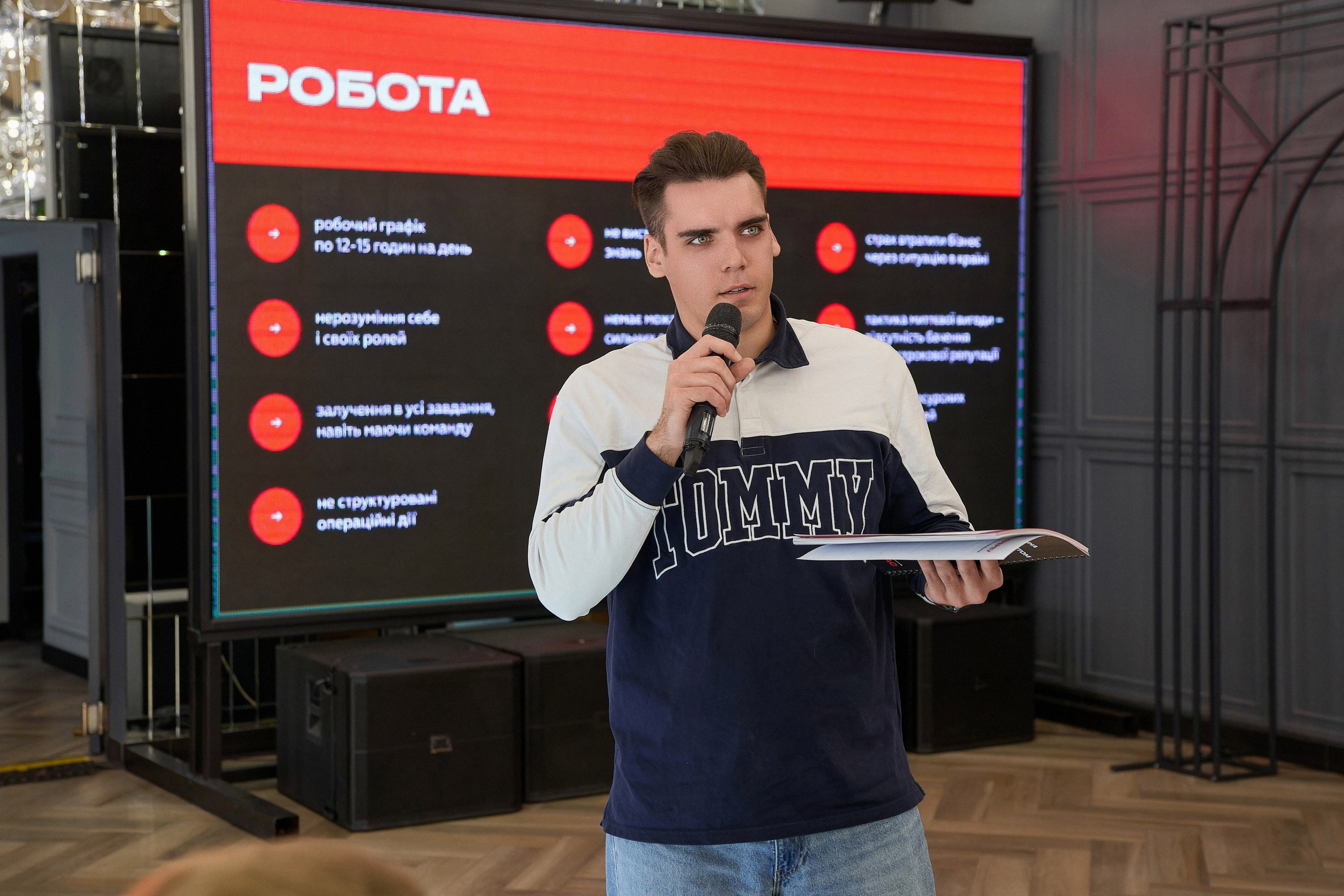 Стратегічна сесія Андрія Пивоварова. Avocado Film — фото та відео зйомка