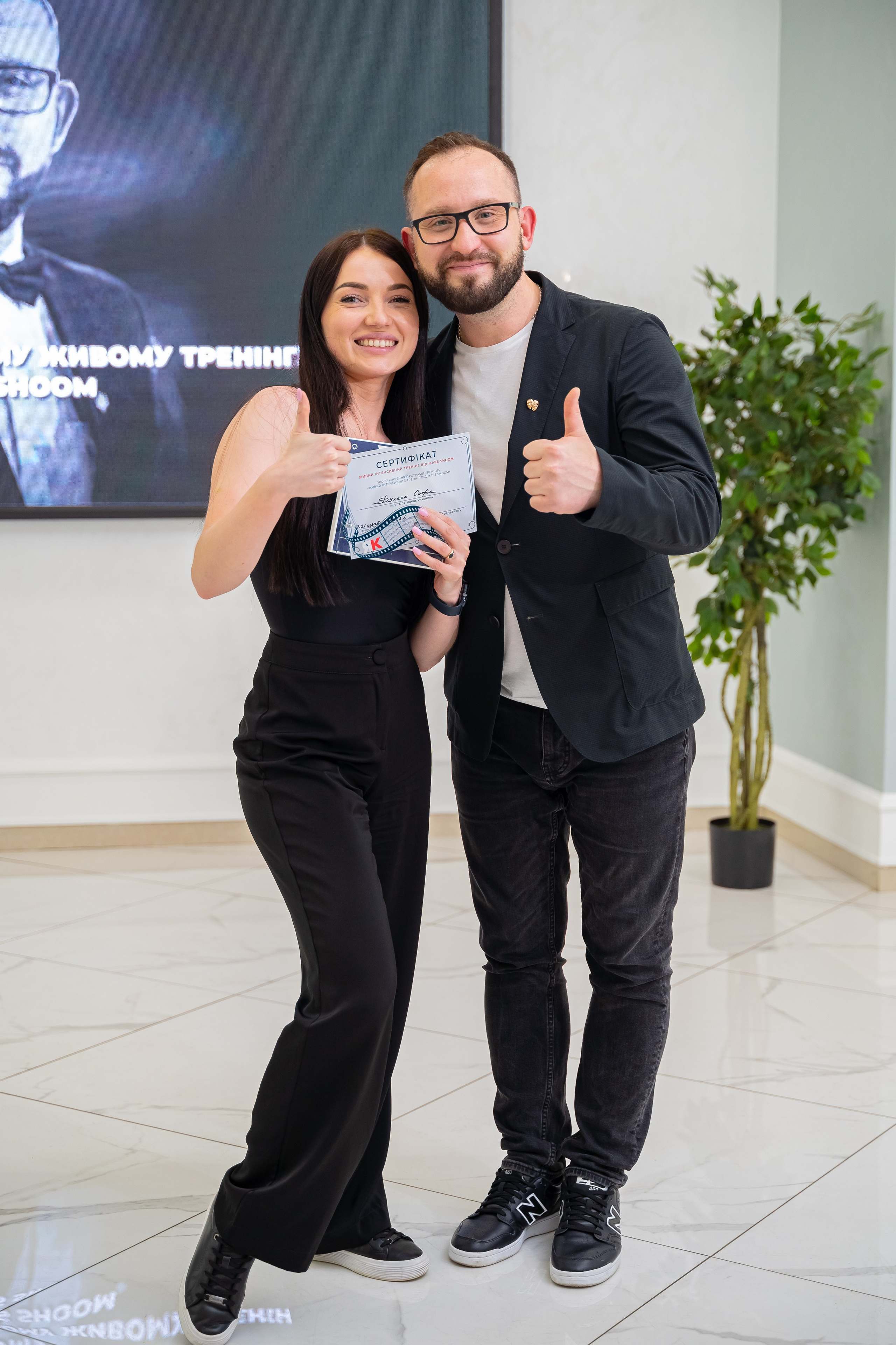 Maks Shom. Avocado Film — фото та відео зйомка