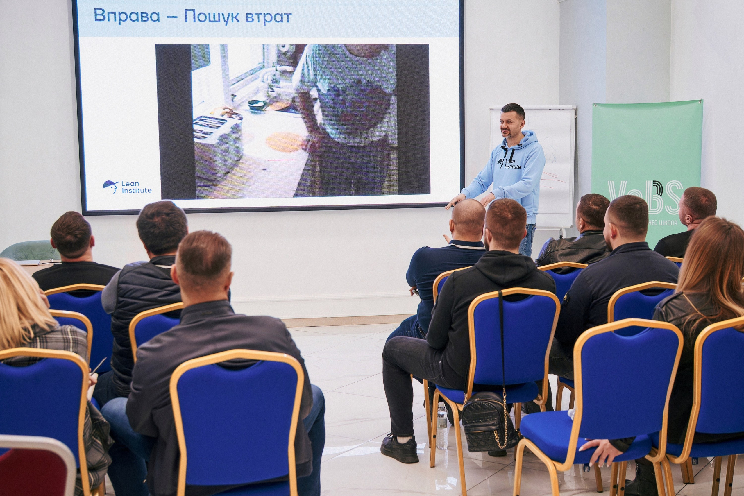 VnBS | Вінницька бізнес-школа. Avocado Film — фото та відео зйомка