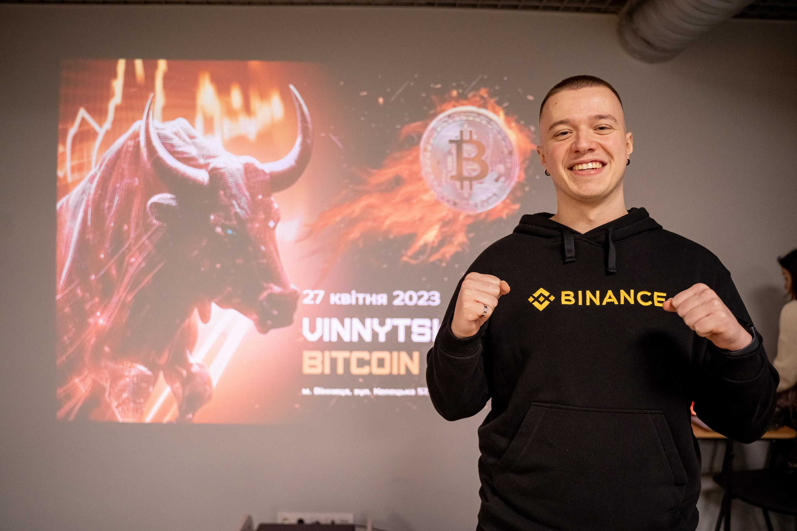 Exon - Miro Spase. Avocado Film — фото та відео зйомка