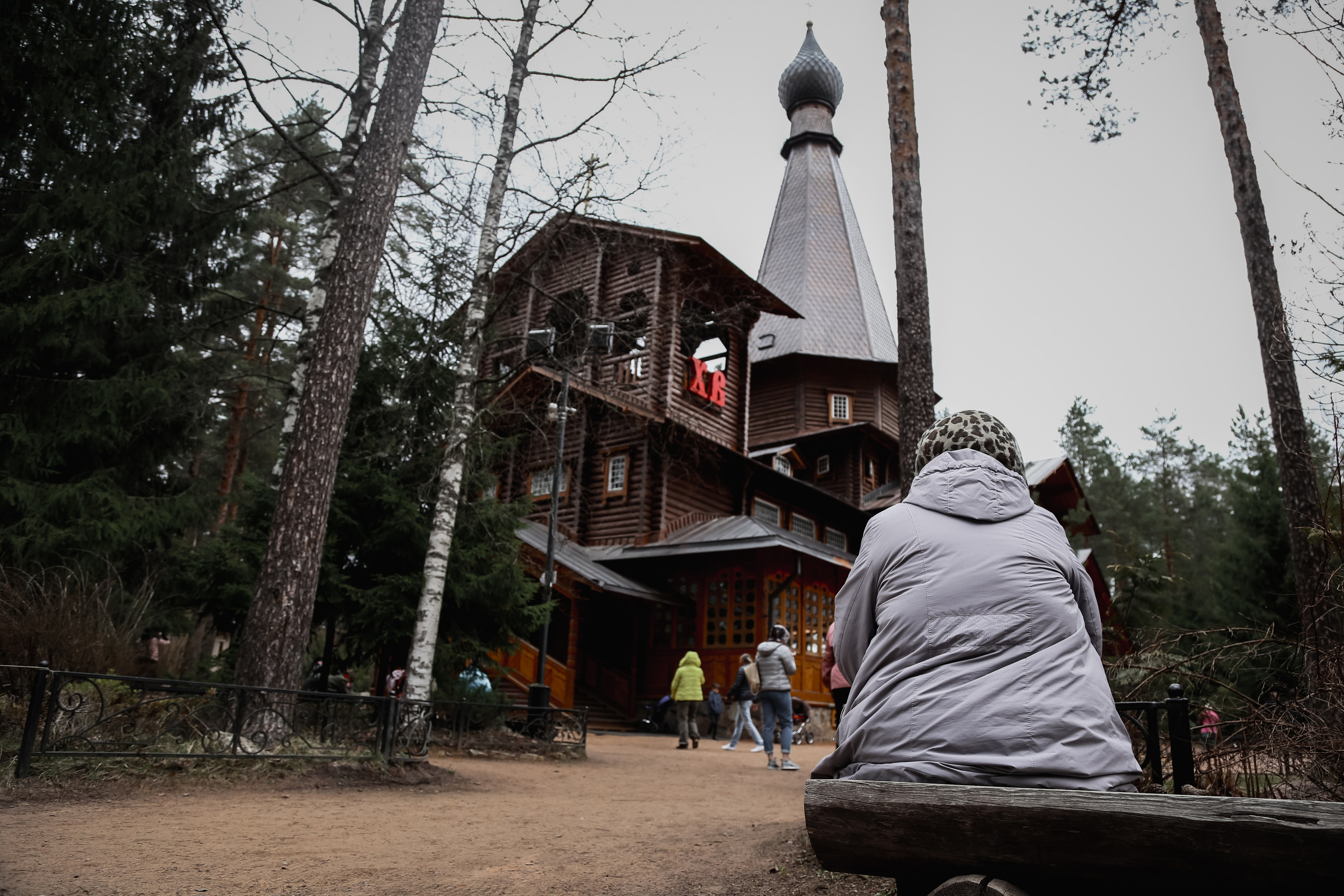 Nature. Magnum Roman Photographer