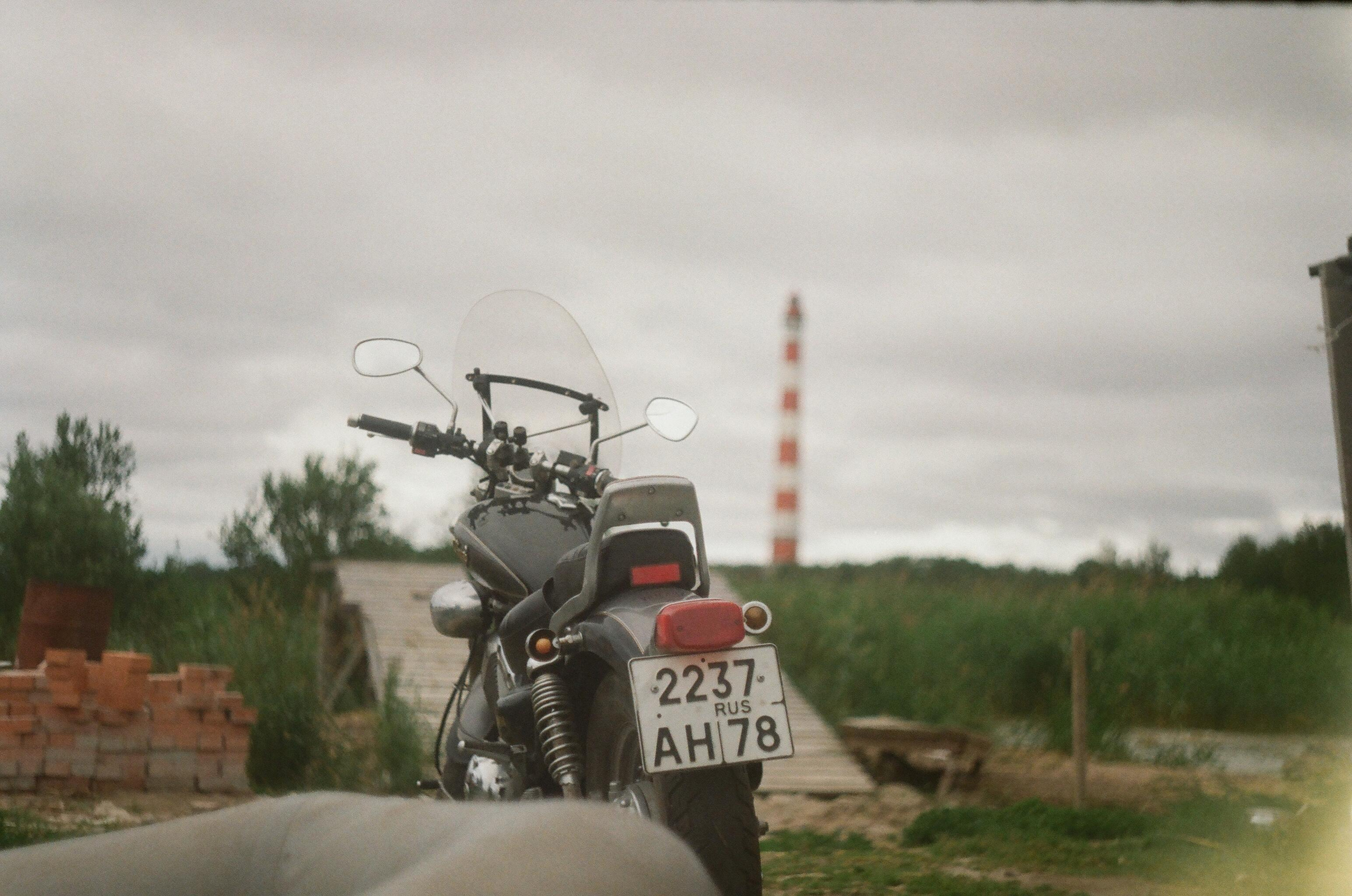 35 mm. Magnum Roman Photographer