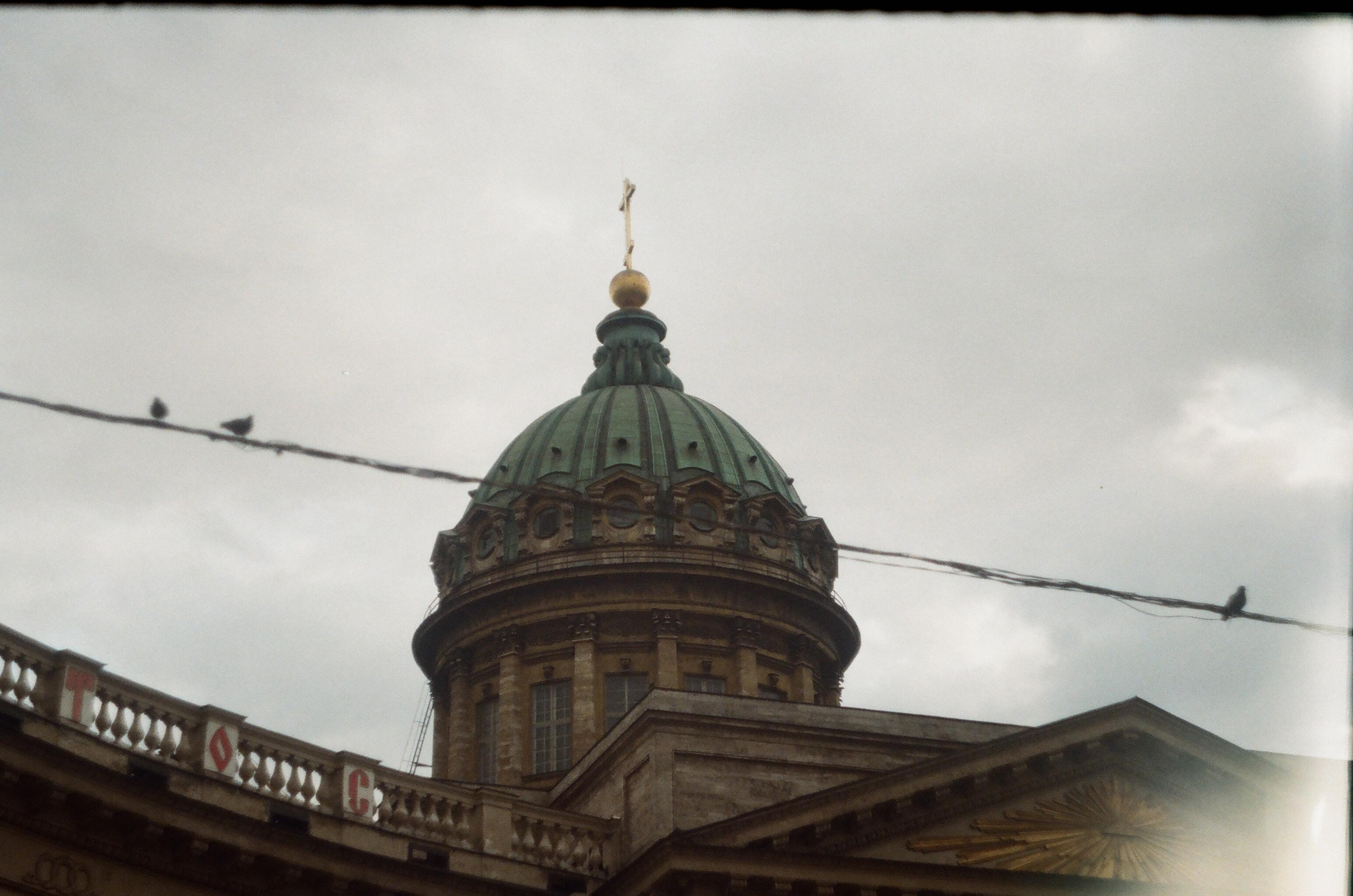 35 mm. Magnum Roman Photographer