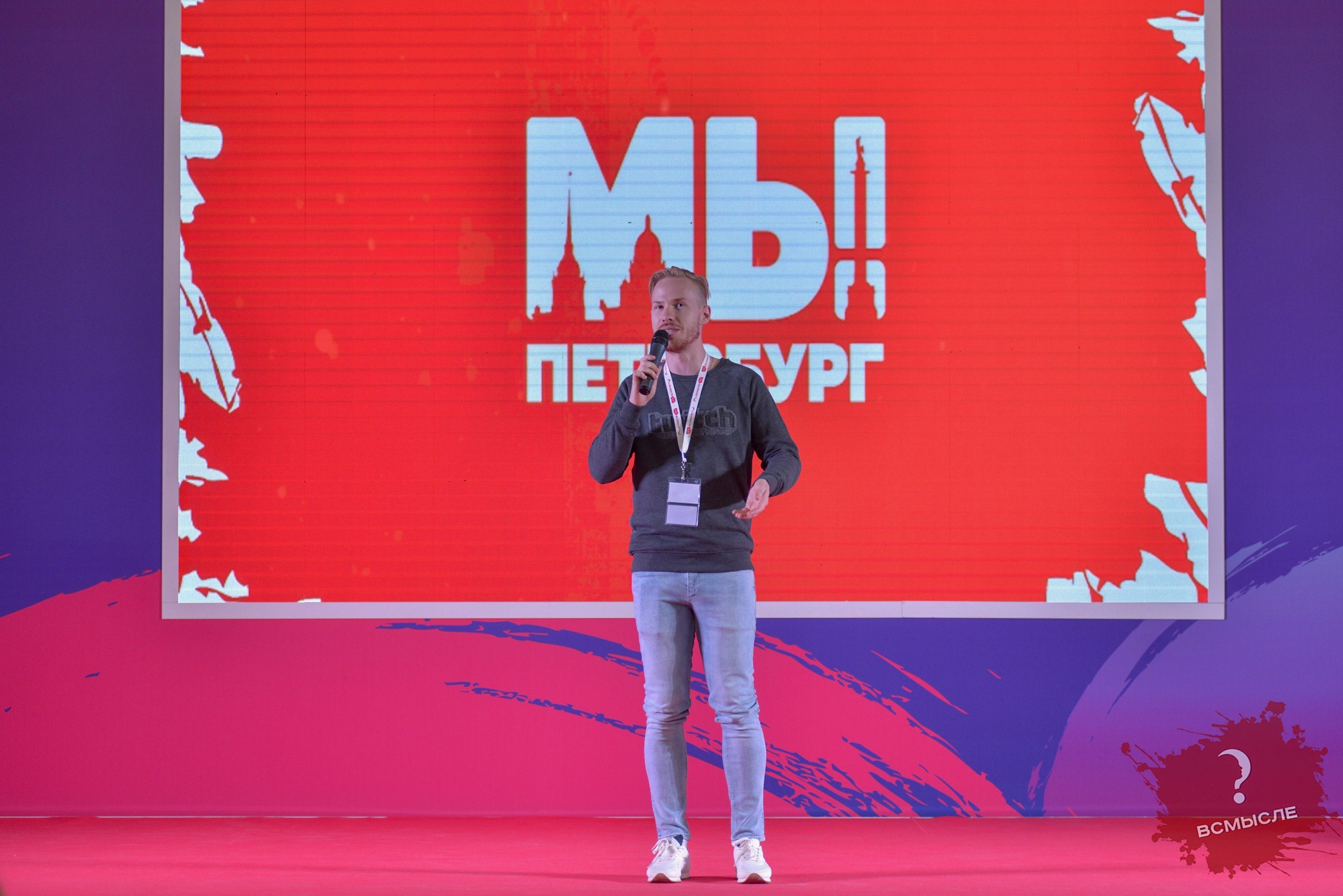 Reportage. Magnum Roman Photographer