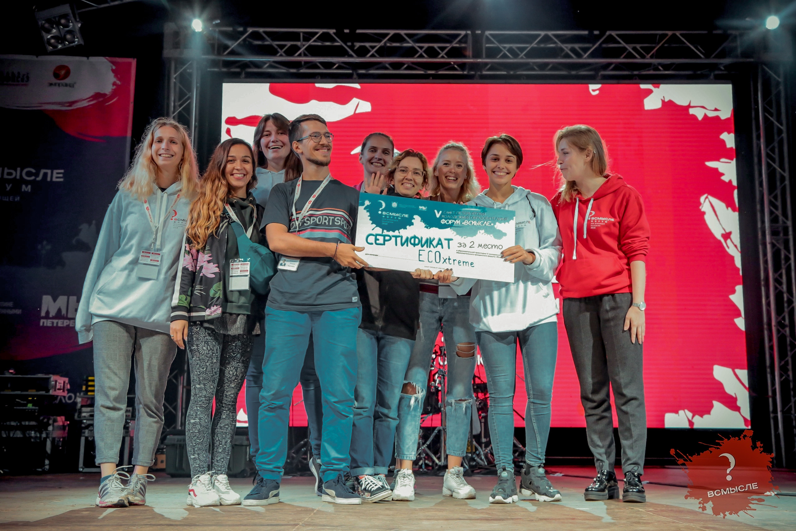 Reportage. Magnum Roman Photographer