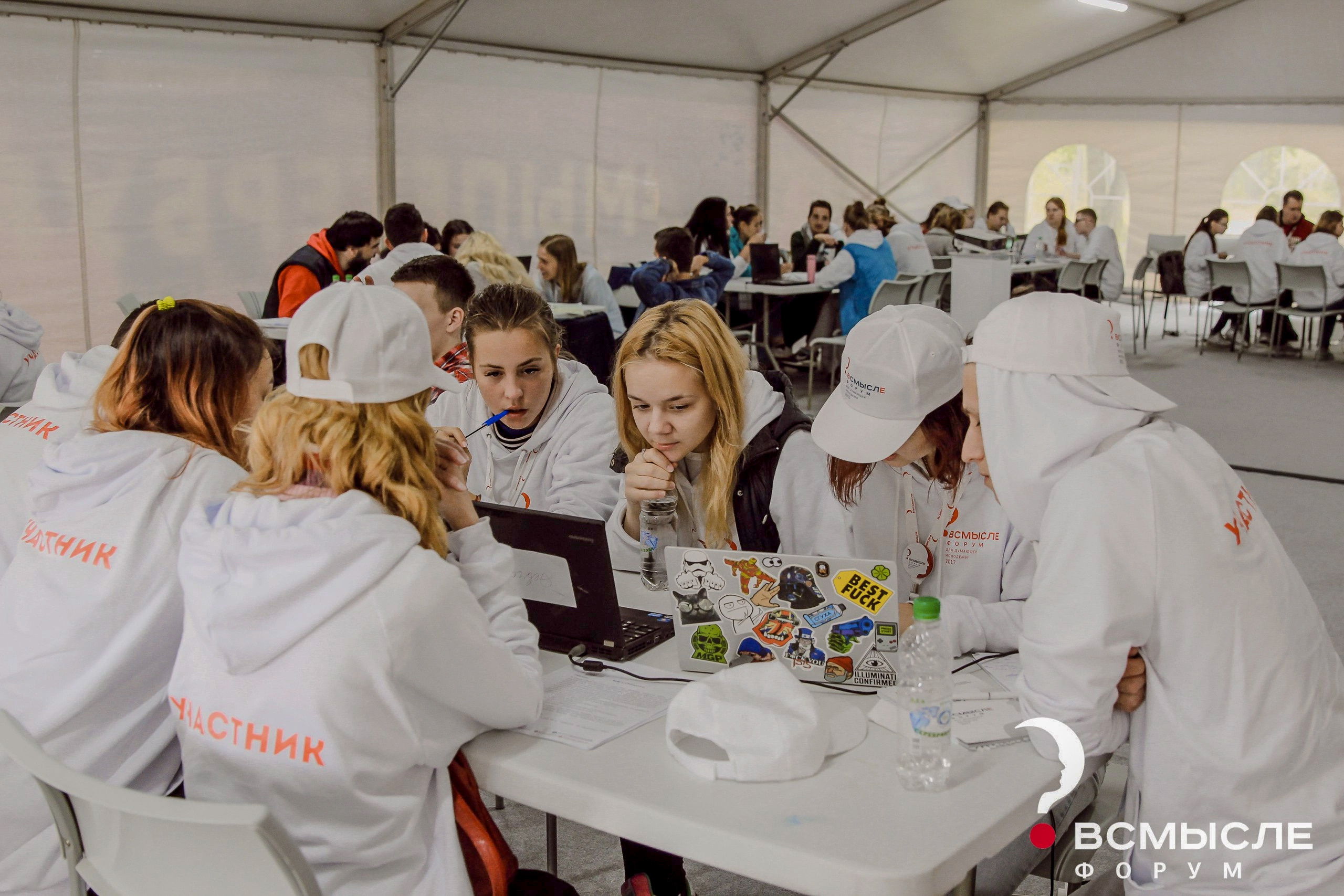 Reportage. Magnum Roman Photographer