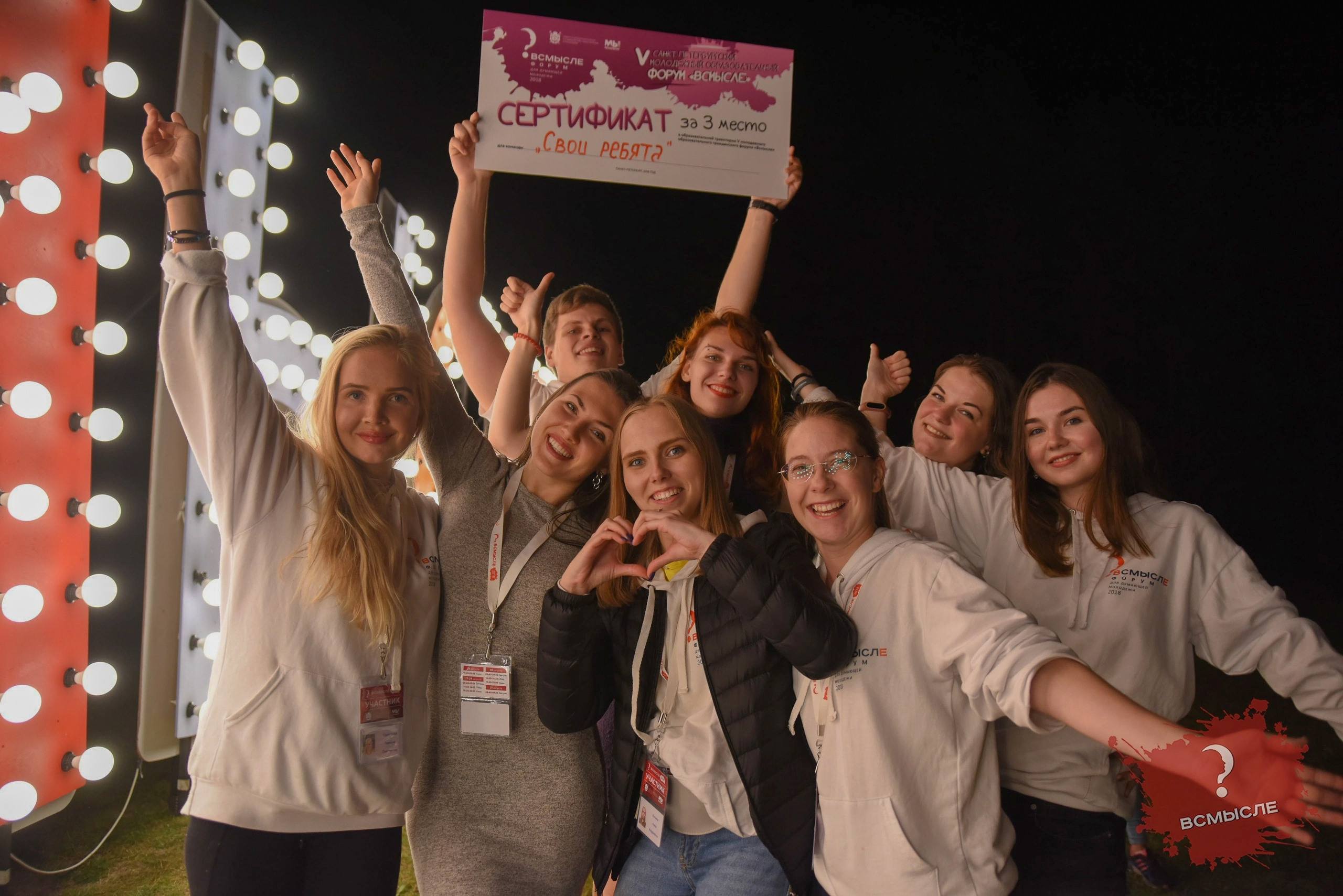 Reportage. Magnum Roman Photographer