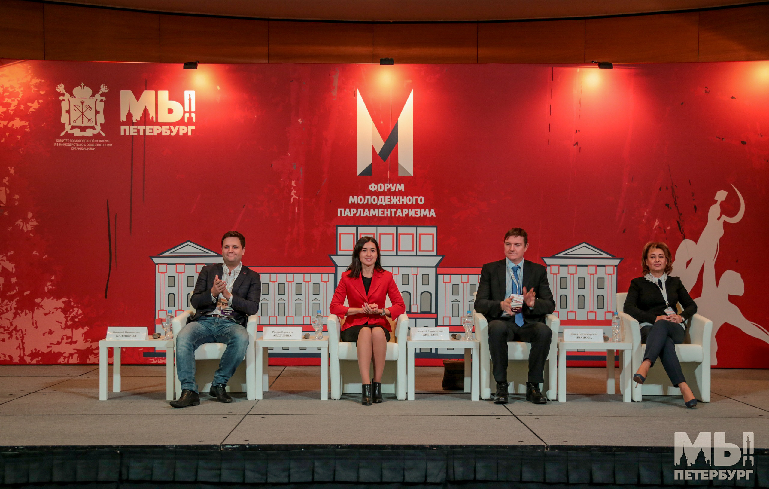 Reportage. Magnum Roman Photographer