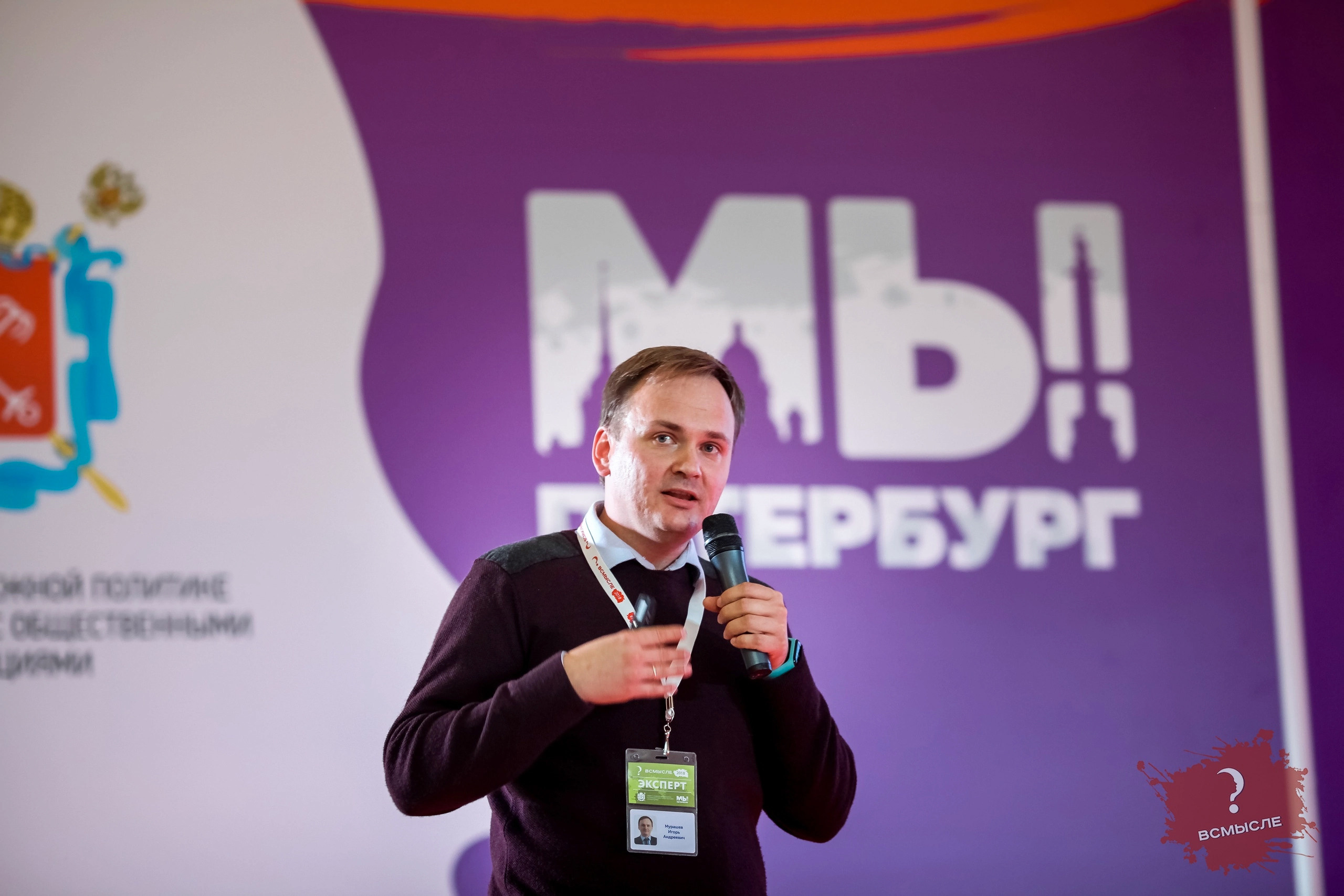 Reportage. Magnum Roman Photographer