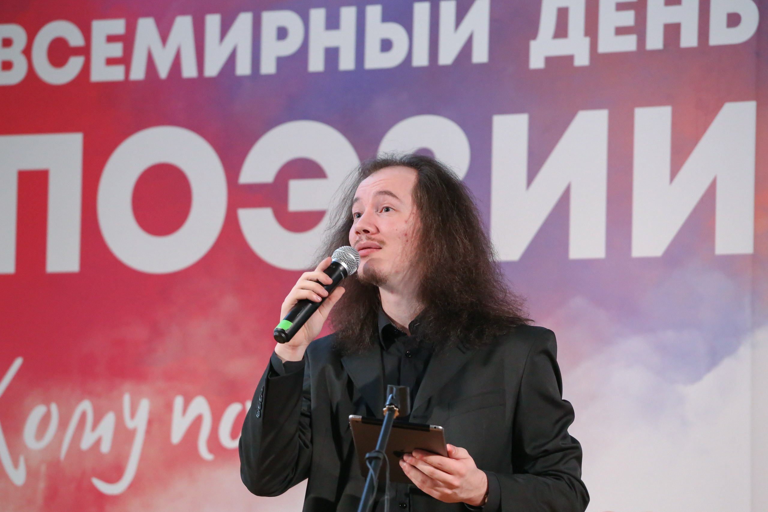 Reportage. Magnum Roman Photographer