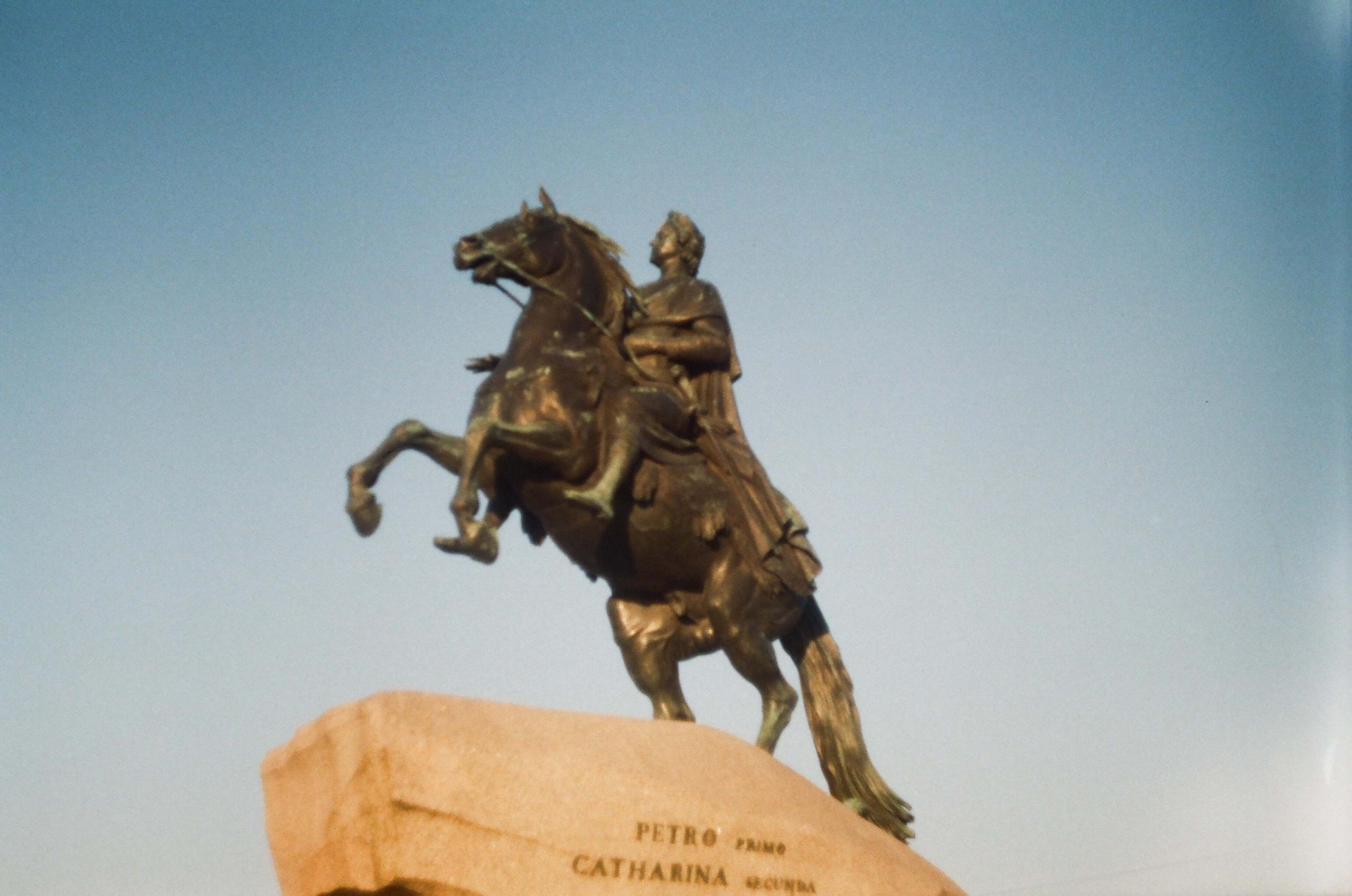 35 mm. Magnum Roman Photographer