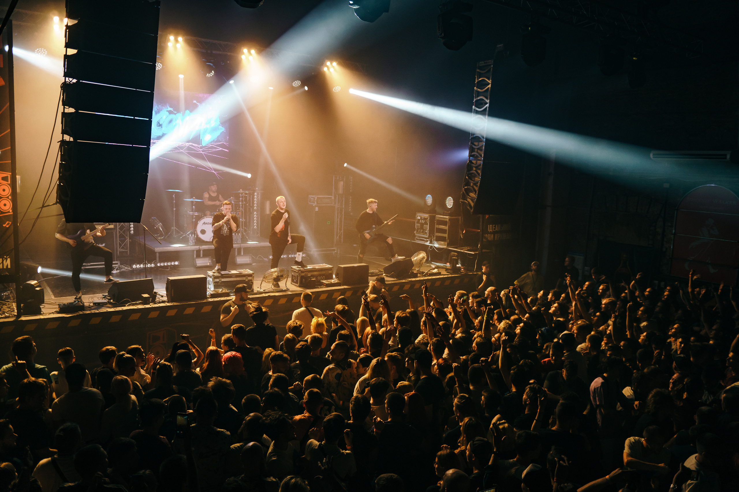 Anacondaz. Харьков — арт-завод «Механика». Photo • Video • Production • Aerial • Media Creation