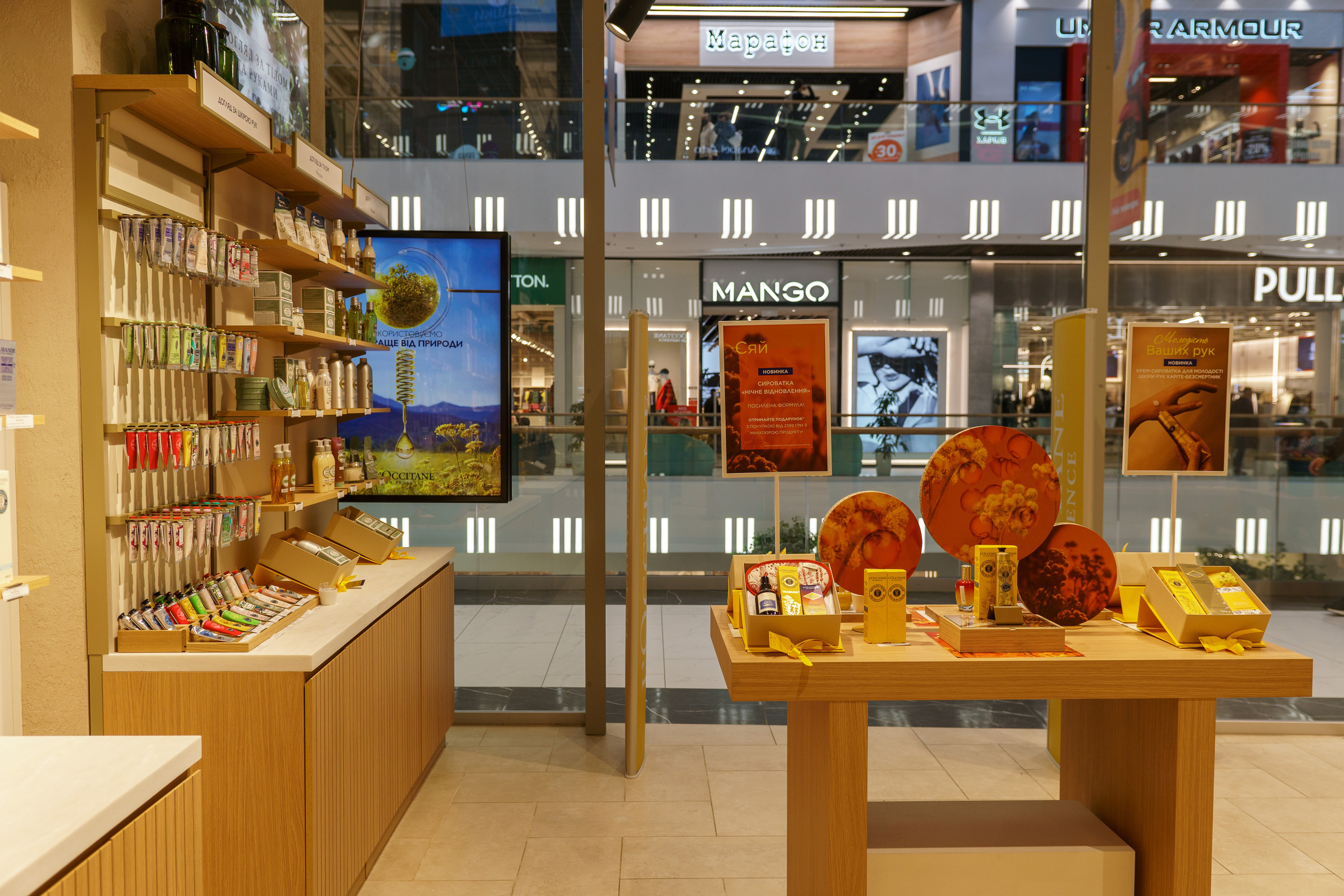 L'Occitane. Foto • Video • Produktion • Luftbildaufnahmen • Erstellung von Medien