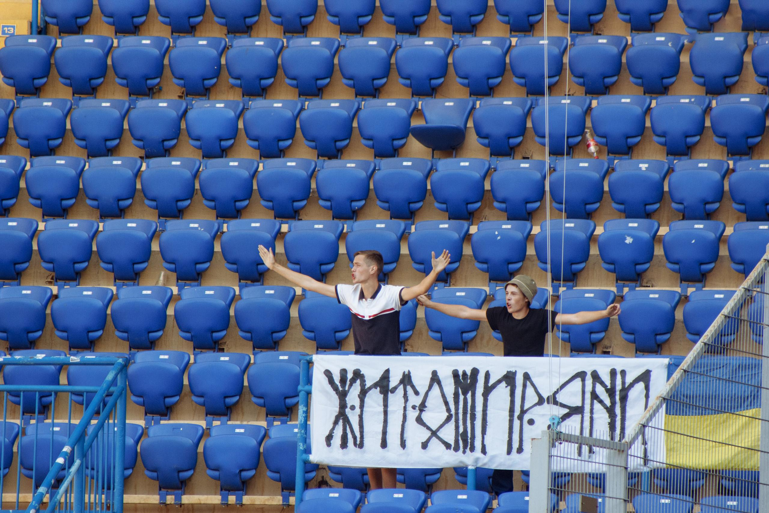 Металлист 1925 — МФК «Житомир». Photo • Video • Production • Aerial • Media Creation