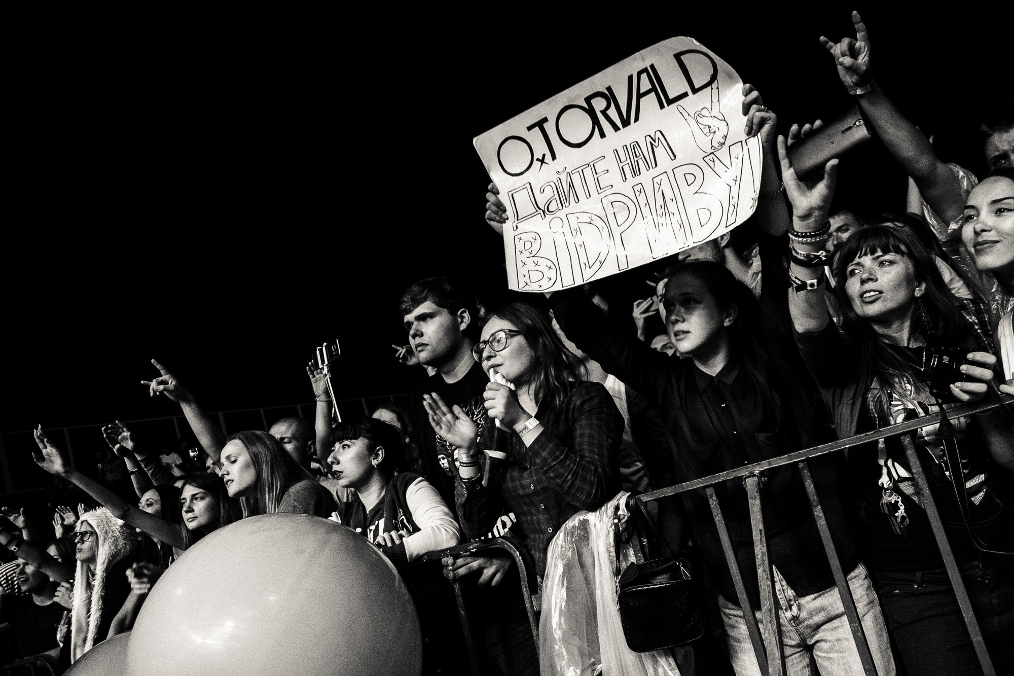 Импульс-фест. Харьков — арт-завод «Механика». Photo • Video • Production • Aerial • Media Creation