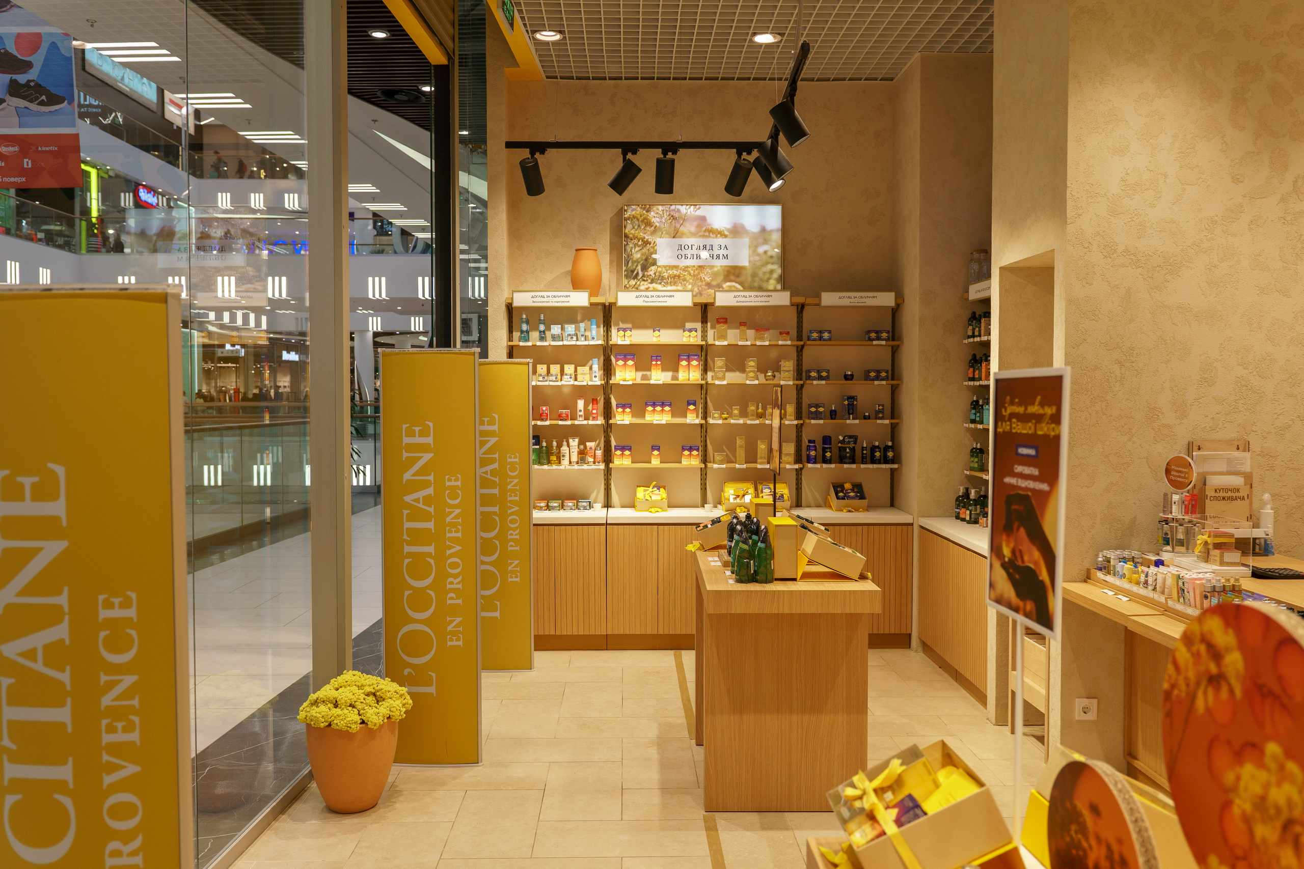 L'Occitane. Foto • Video • Produktion • Luftbildaufnahmen • Erstellung von Medien