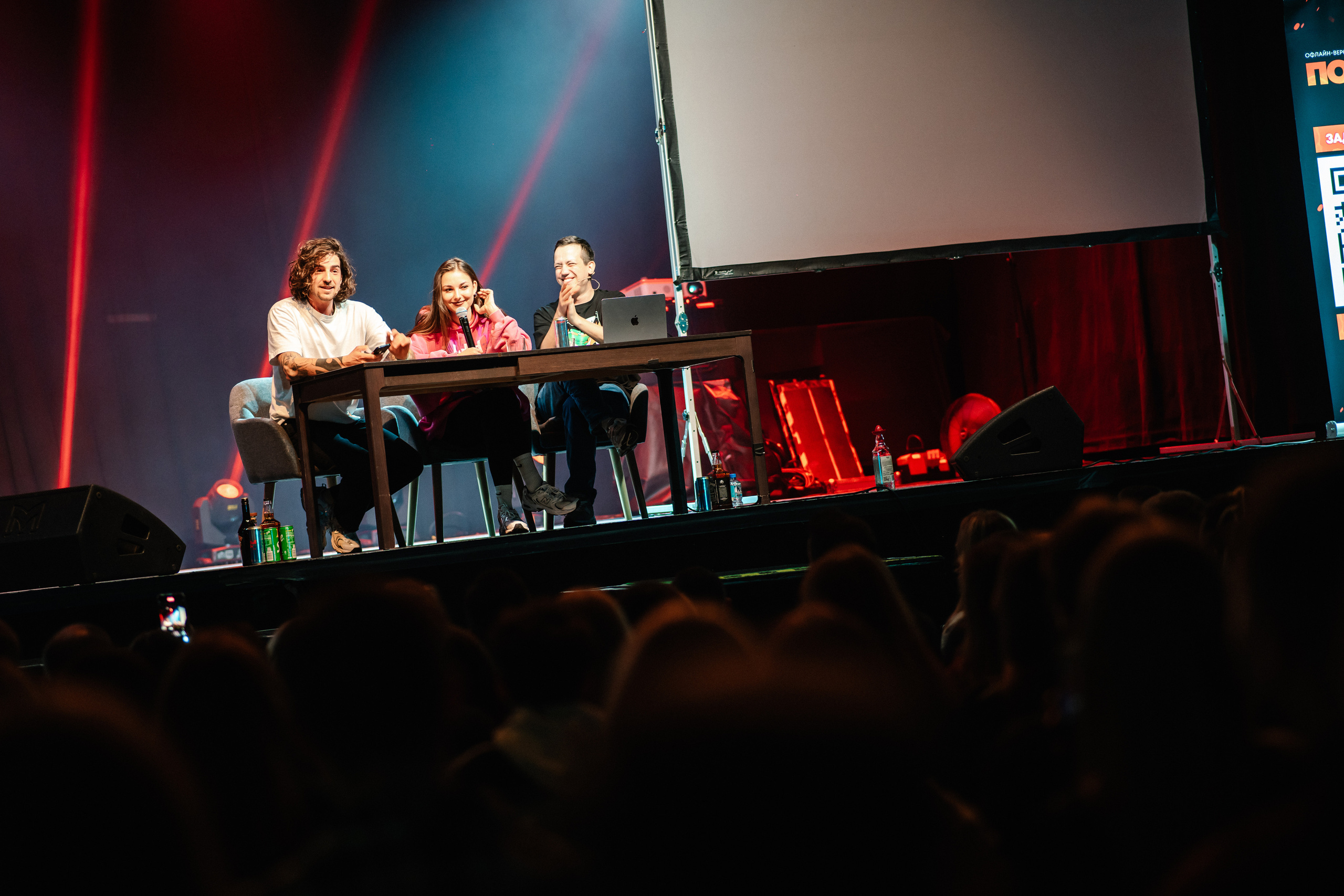 Пожежа. Frankfurt — Batschkapp. Photo • Video • Production • Aerial • Media Creation