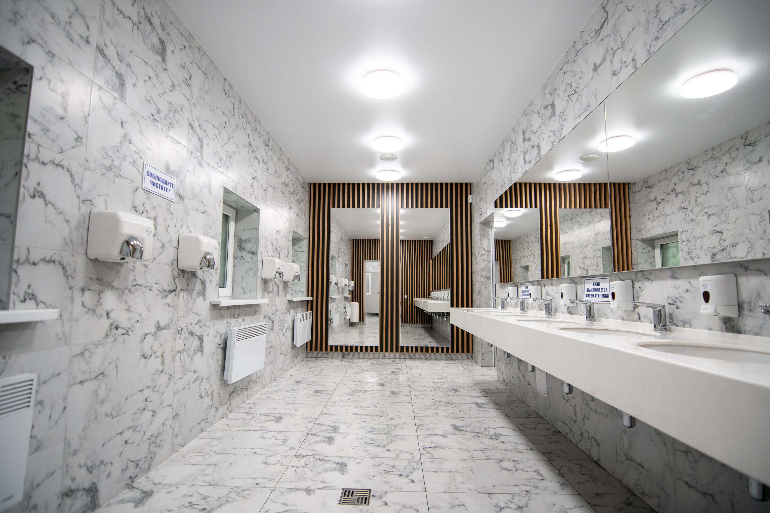 Туалет. Парк Горького. Photo • Video • Production • Aerial • Media Creation