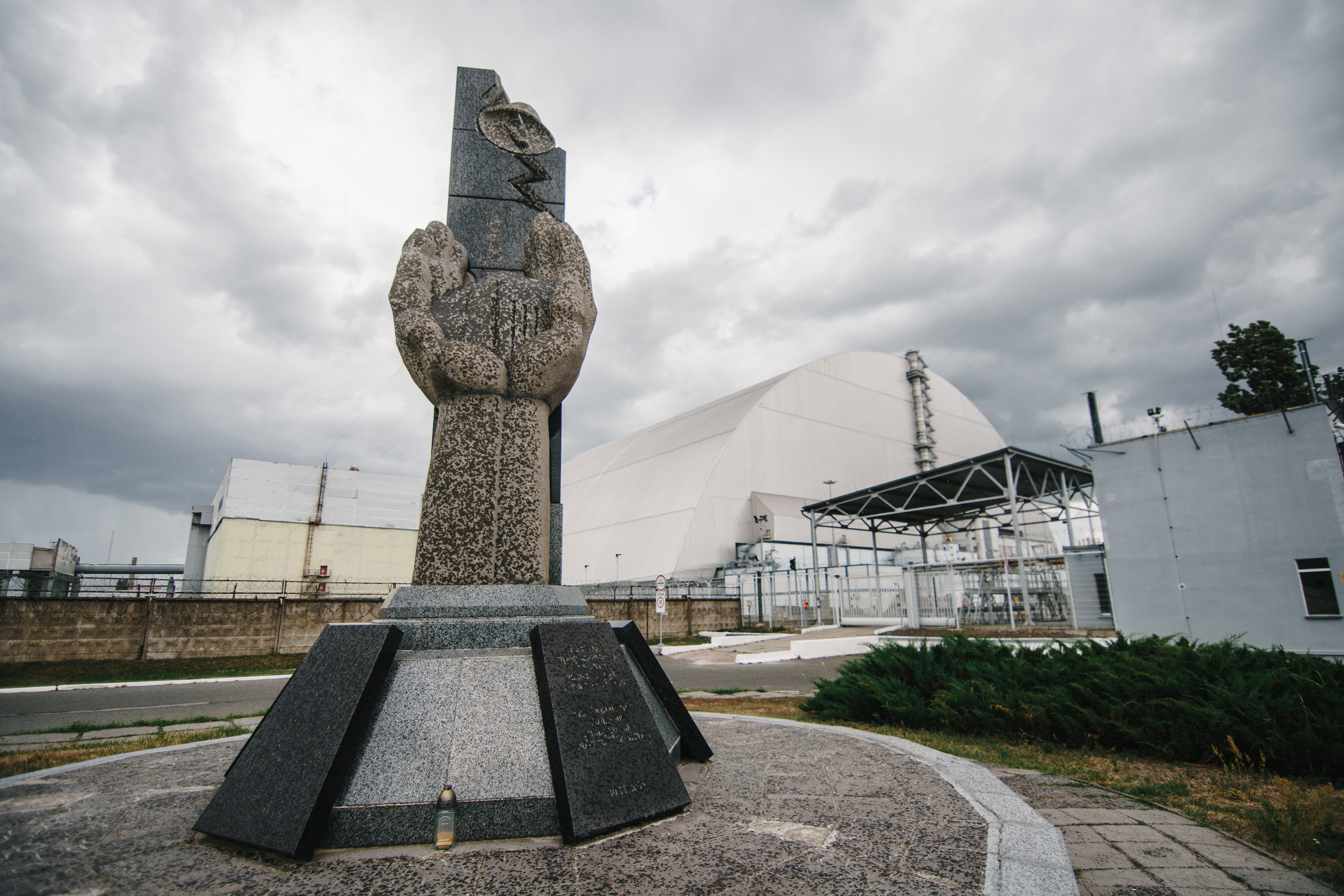 Стук Travel. Чернобыль. Фото • Видео • Аэросъемка • Контент для бизнеса