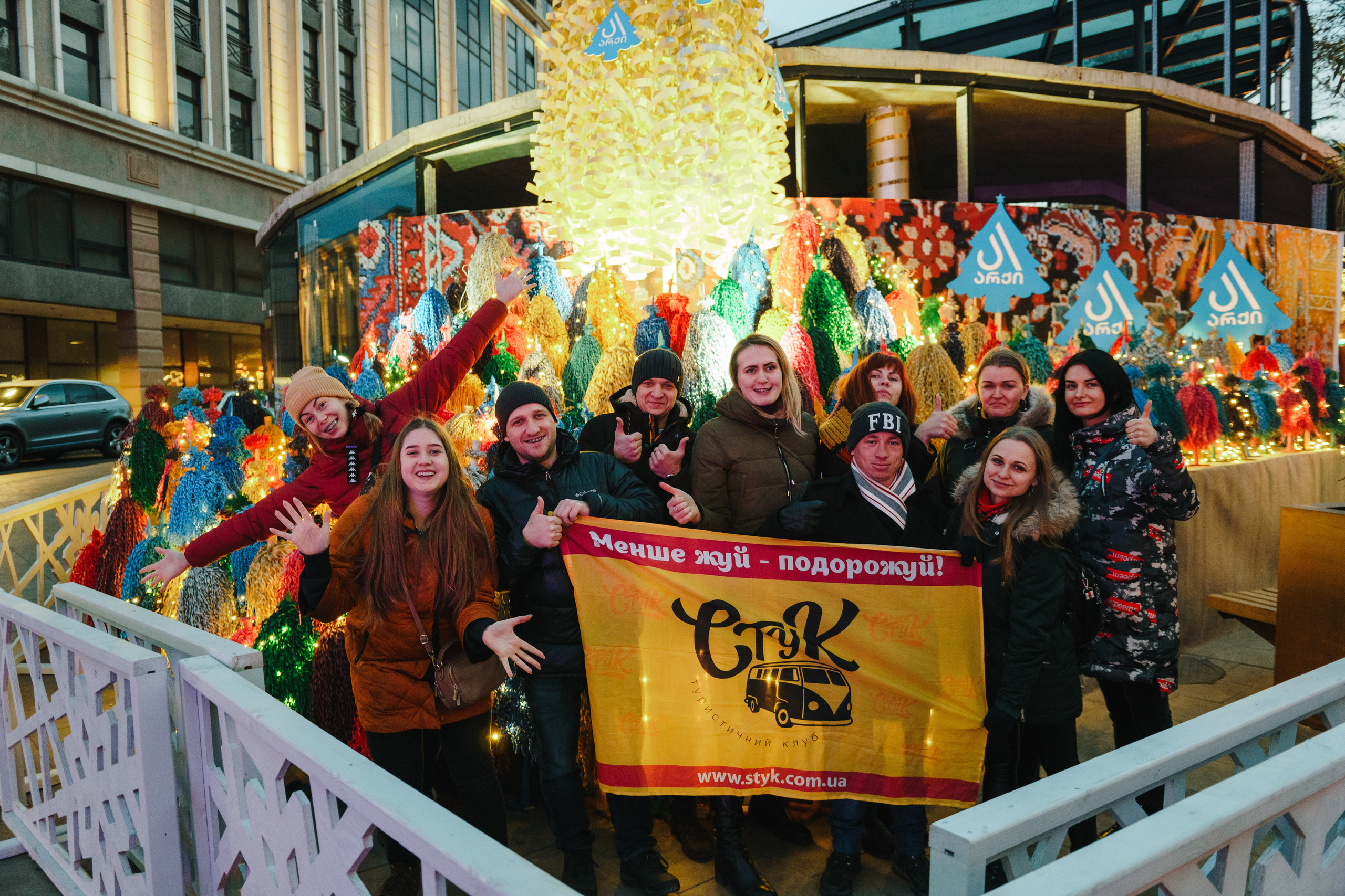 Стук Travel. Новый год в Грузии. Тбилиси, Боржоми. Photo • Video • Production • Aerial • Media Creation