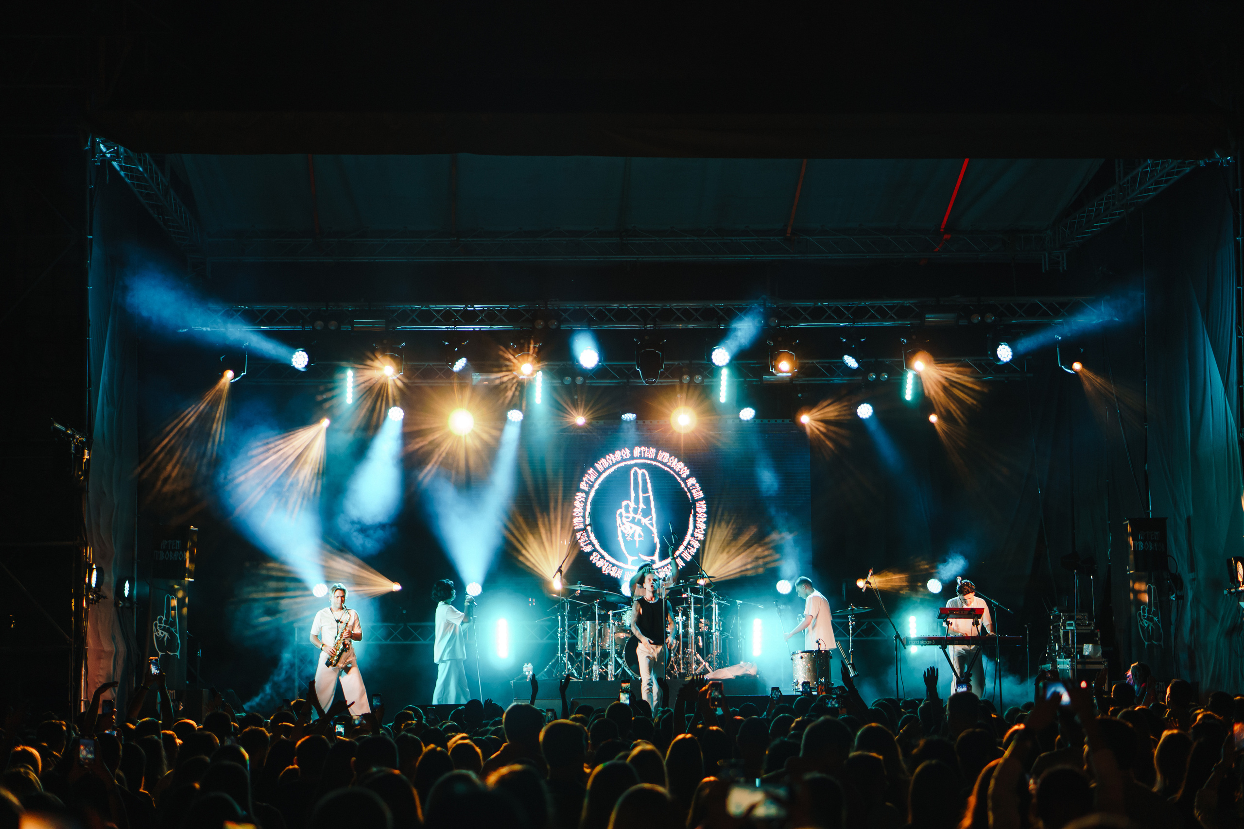 Артем Пивоваров. Харьков — арт-завод «Механика». Photo • Video • Production • Aerial • Media Creation