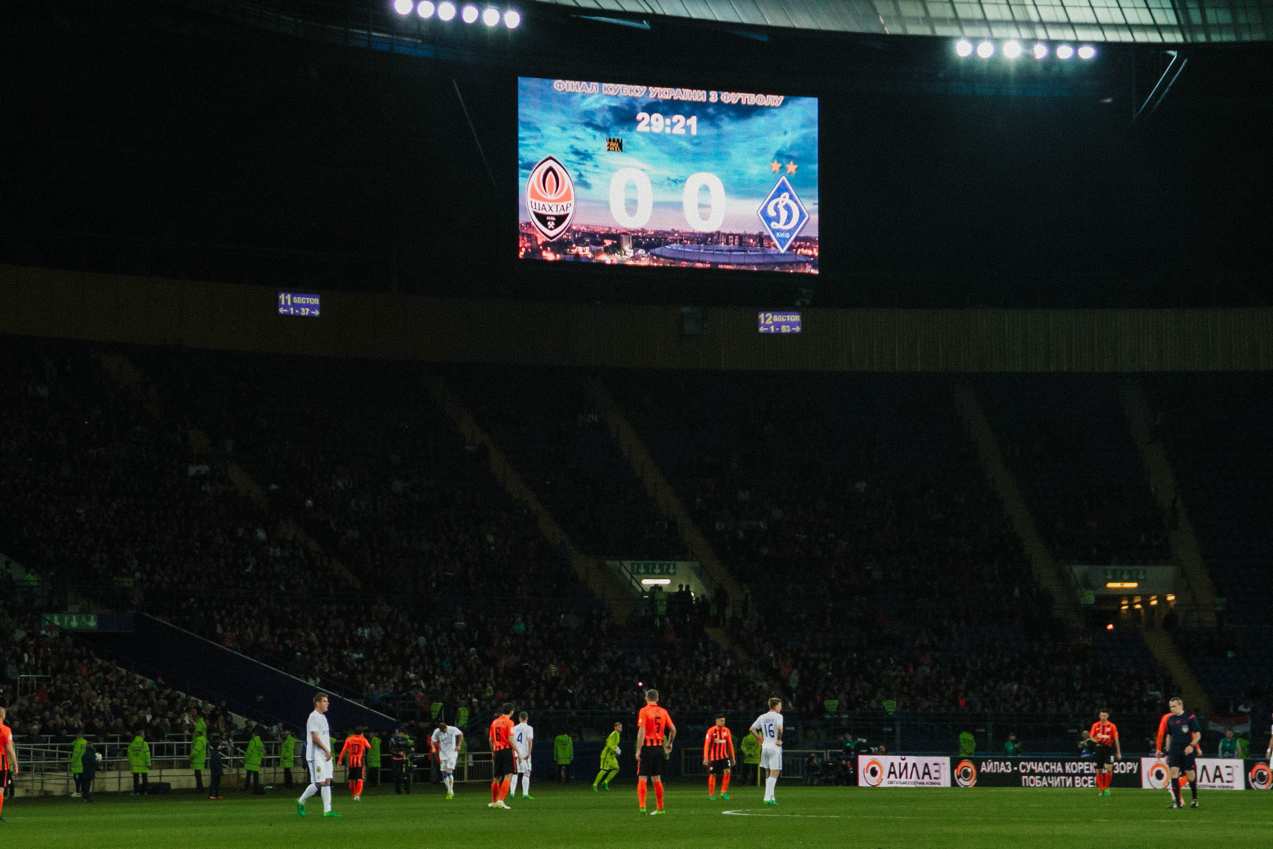 Шахтар — Динамо. Финал Кубка Украины. Фото • Видео • Аэросъемка • Контент для бизнеса