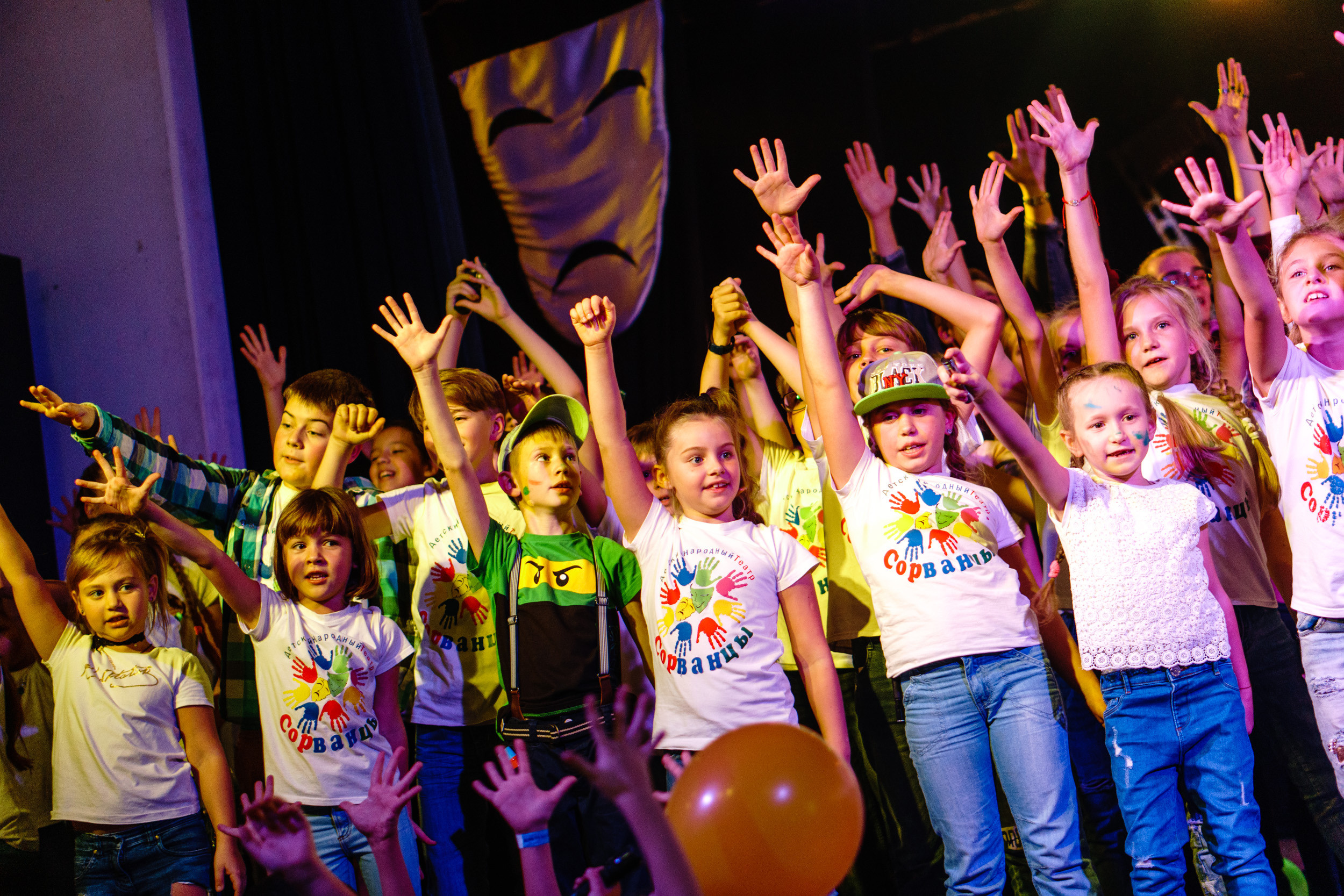 Открытие 33-го театрального сезона. Фото • Видео • Аэросъемка • Контент для бизнеса