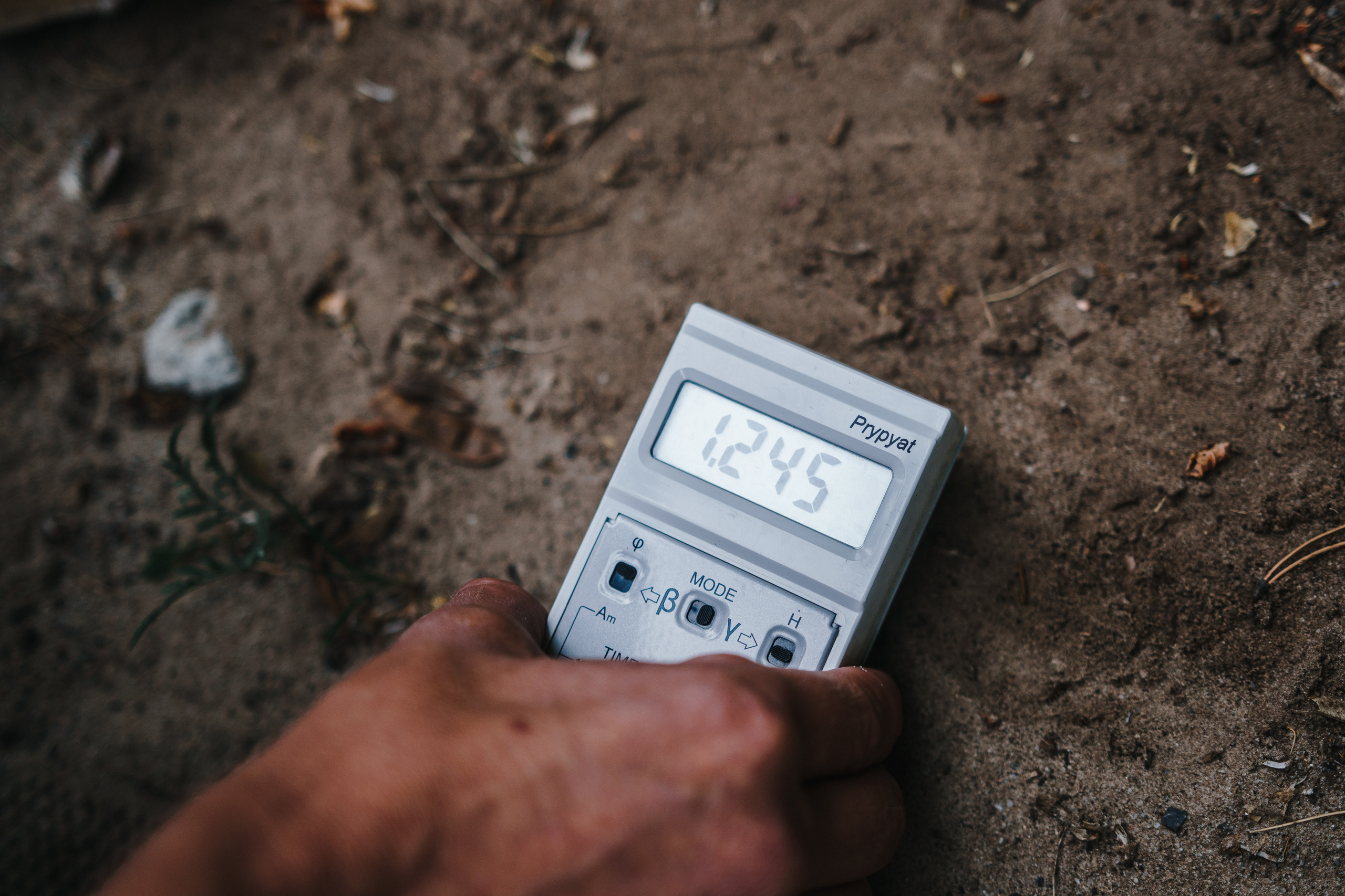 Стук Travel. Чернобыль. Фото • Видео • Аэросъемка • Контент для бизнеса