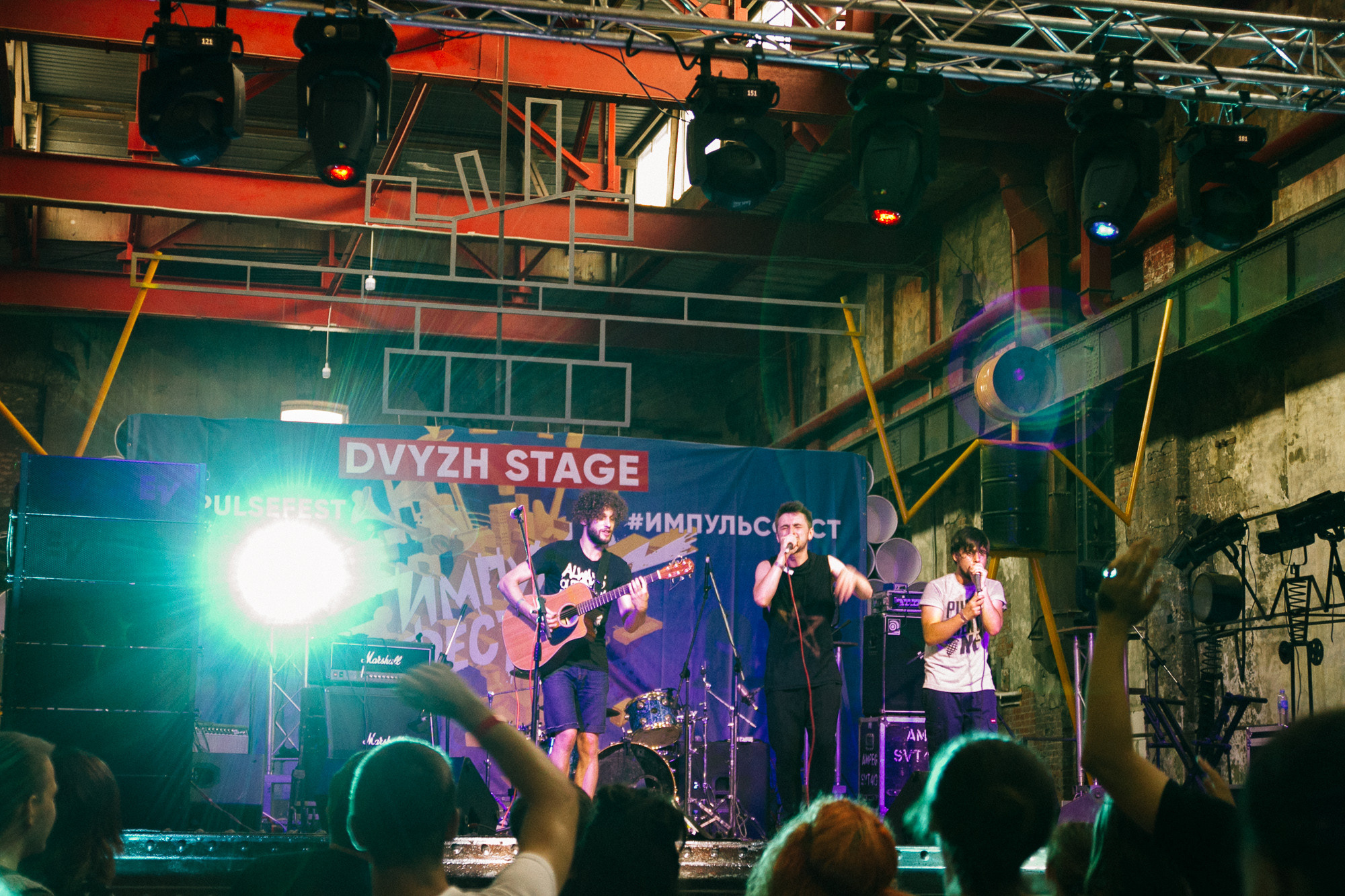 Импульс-фест. Харьков — арт-завод «Механика». Photo • Video • Production • Aerial • Media Creation
